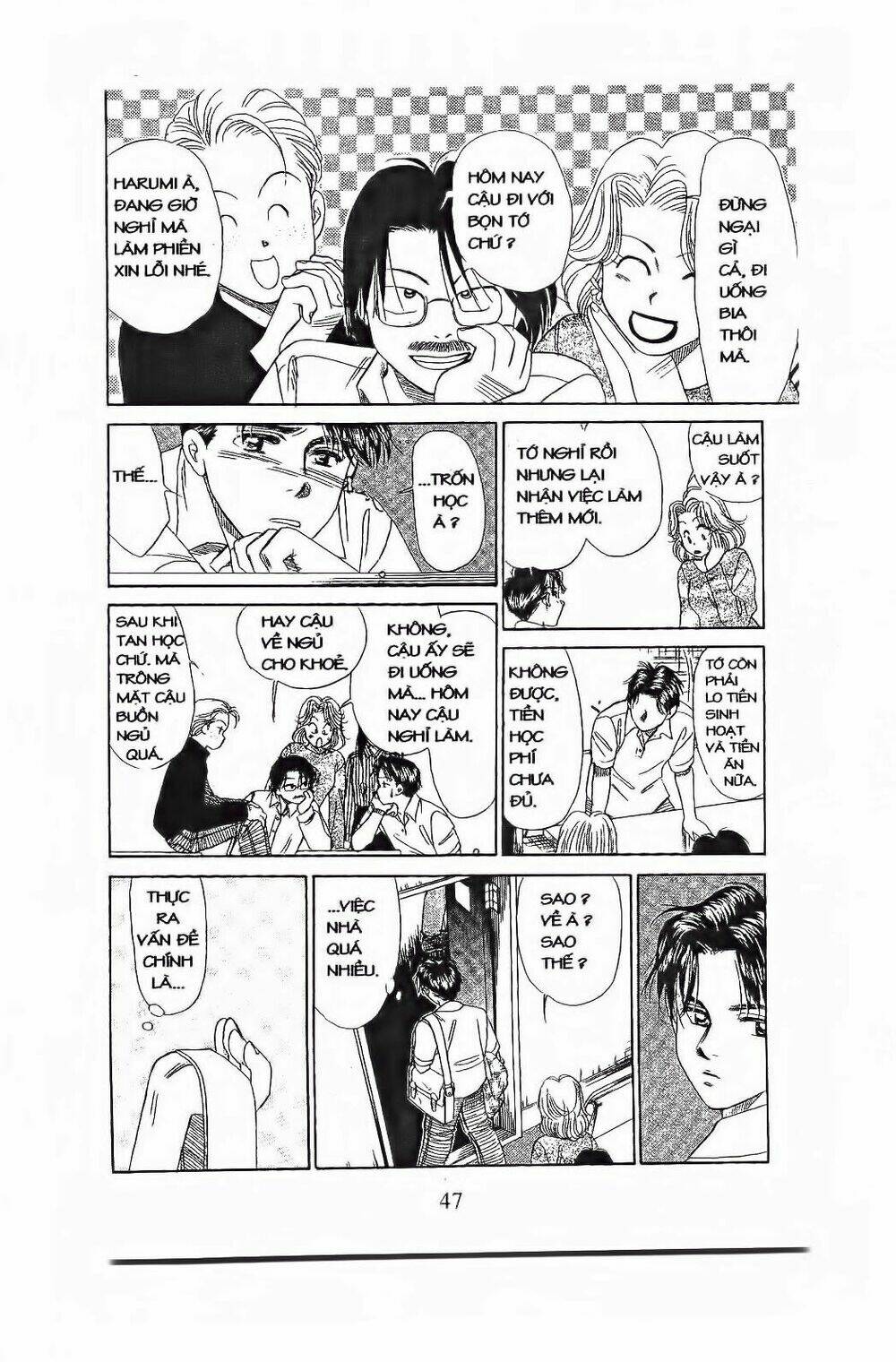 Em Bé Và Tôi: Chapter 74