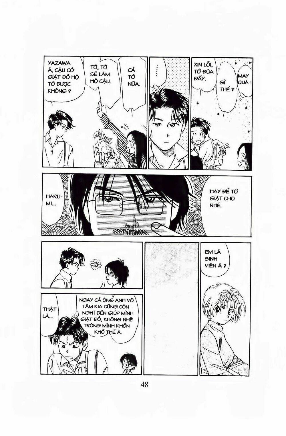 Em Bé Và Tôi: Chapter 74