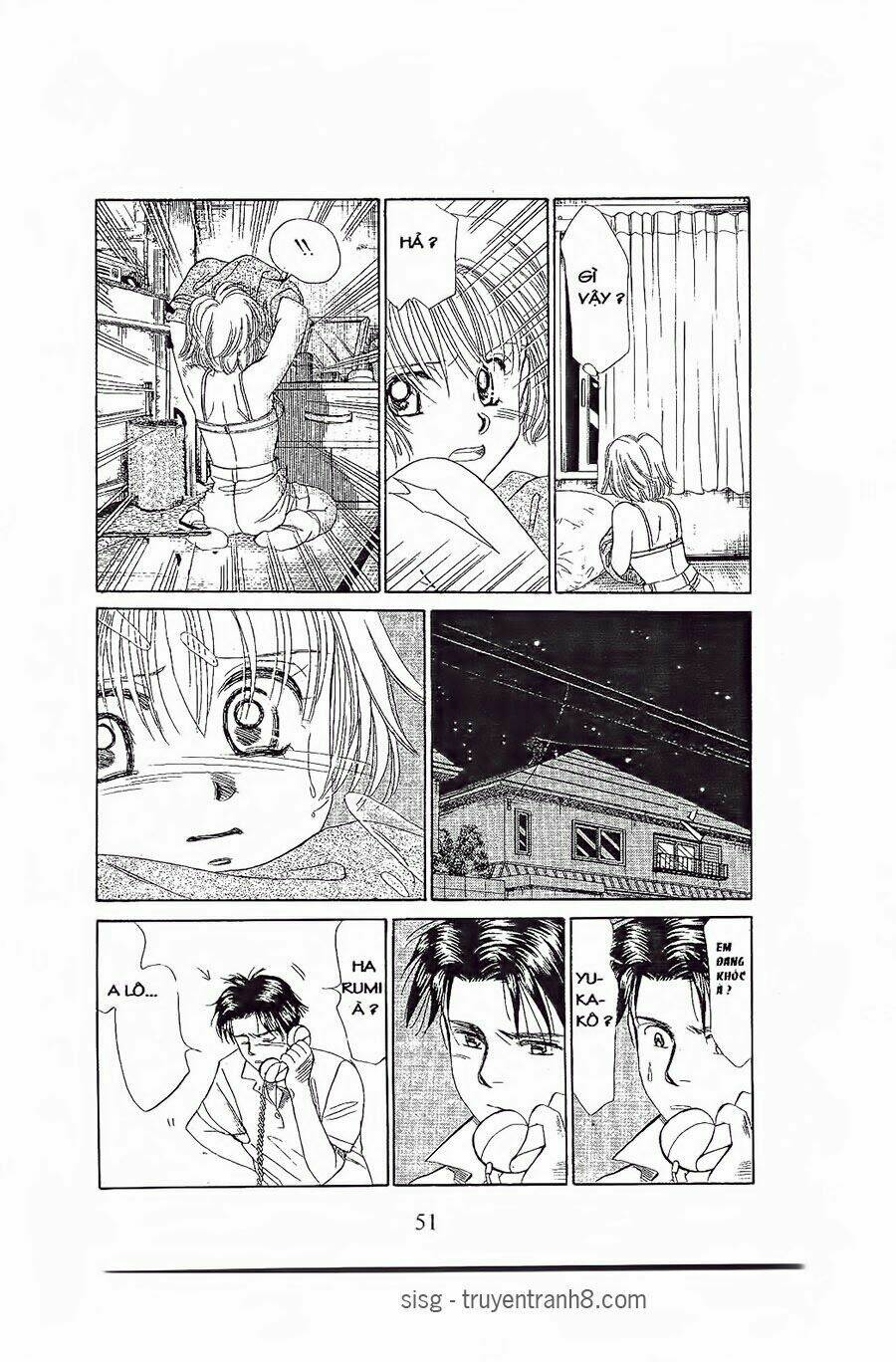 Em Bé Và Tôi: Chapter 74