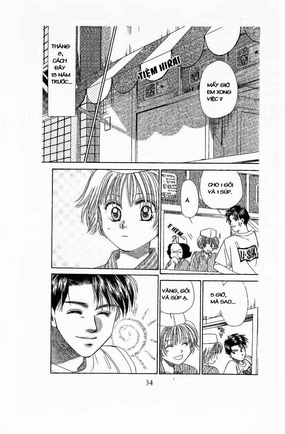 Em Bé Và Tôi: Chapter 74
