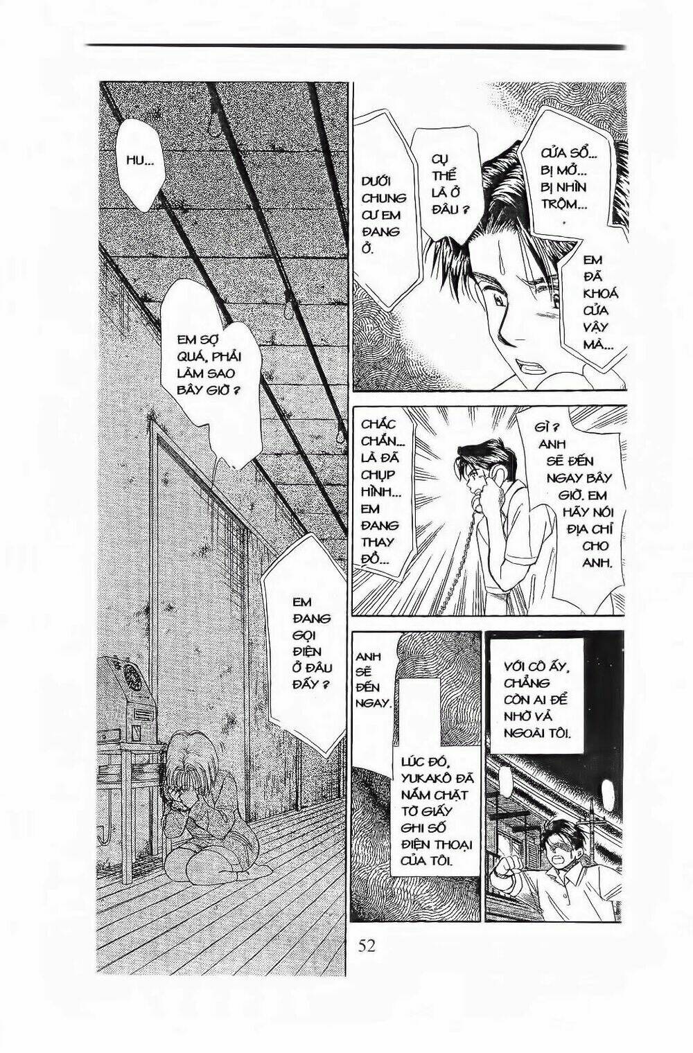 Em Bé Và Tôi: Chapter 74
