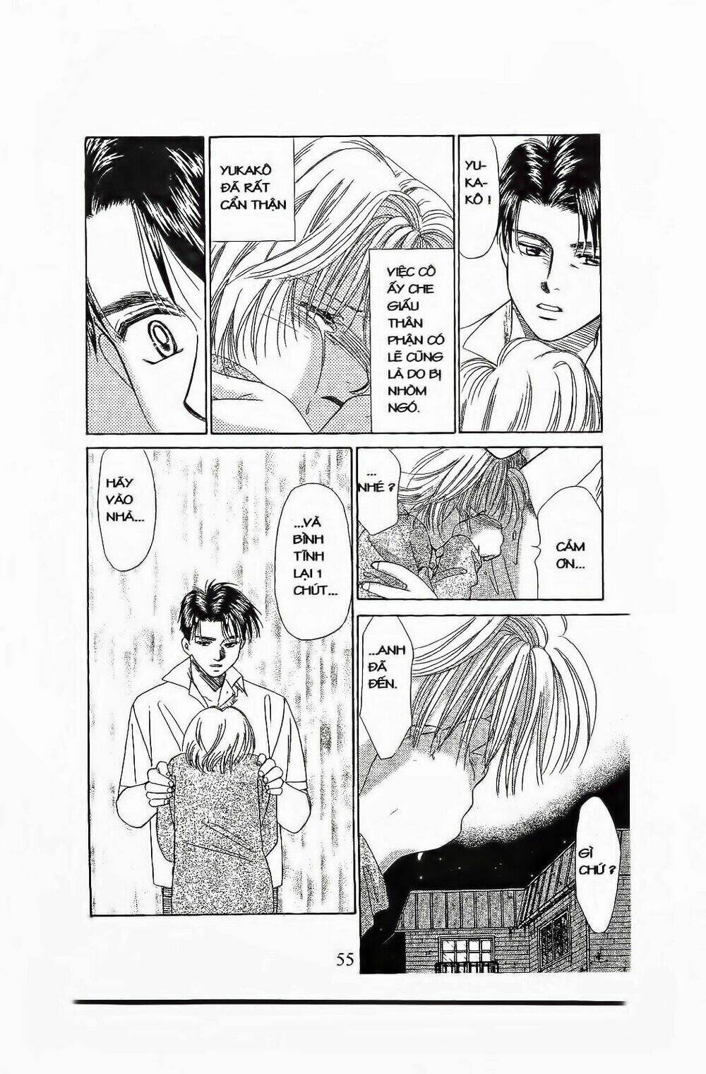Em Bé Và Tôi: Chapter 74