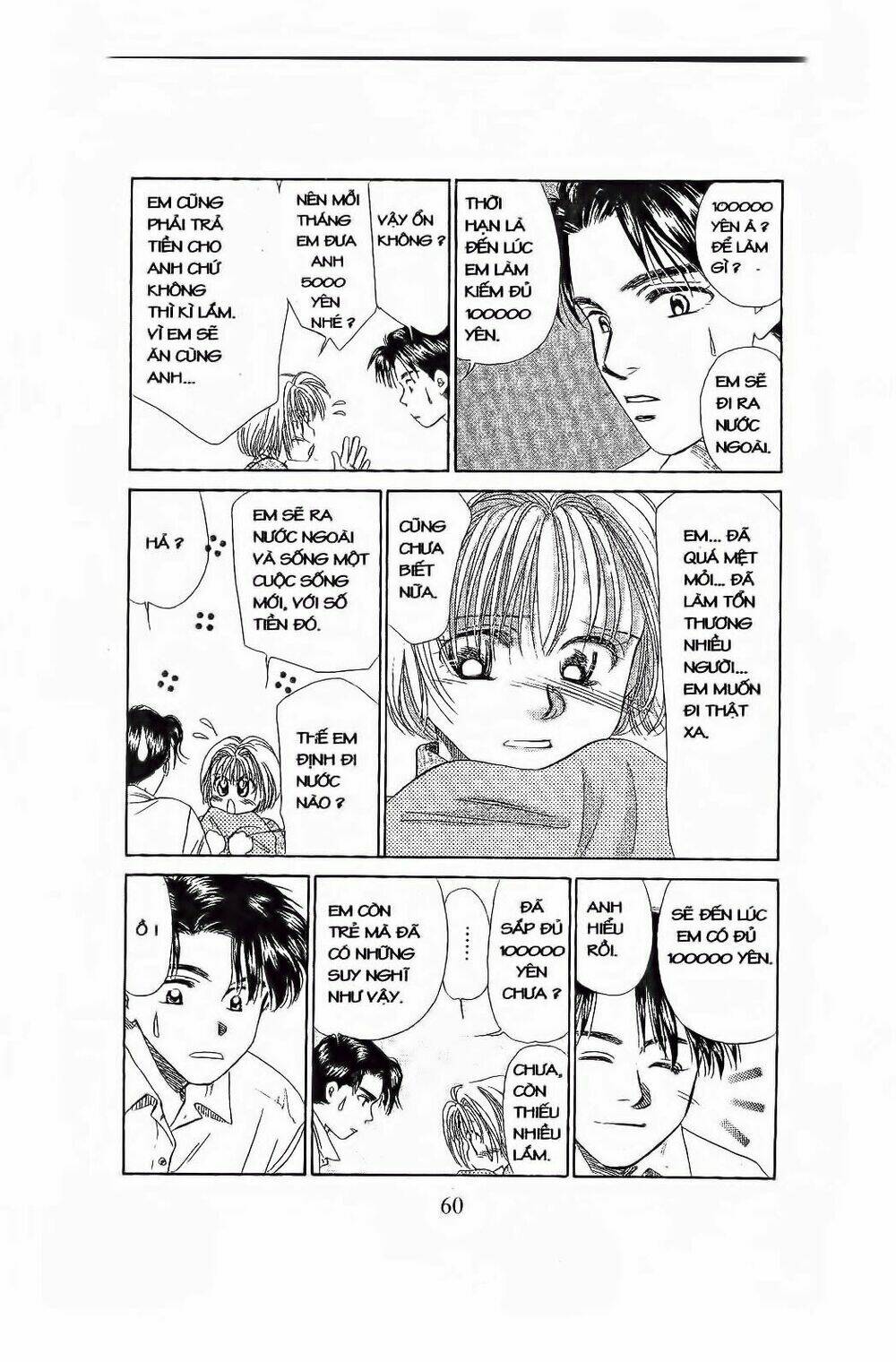 Em Bé Và Tôi: Chapter 74