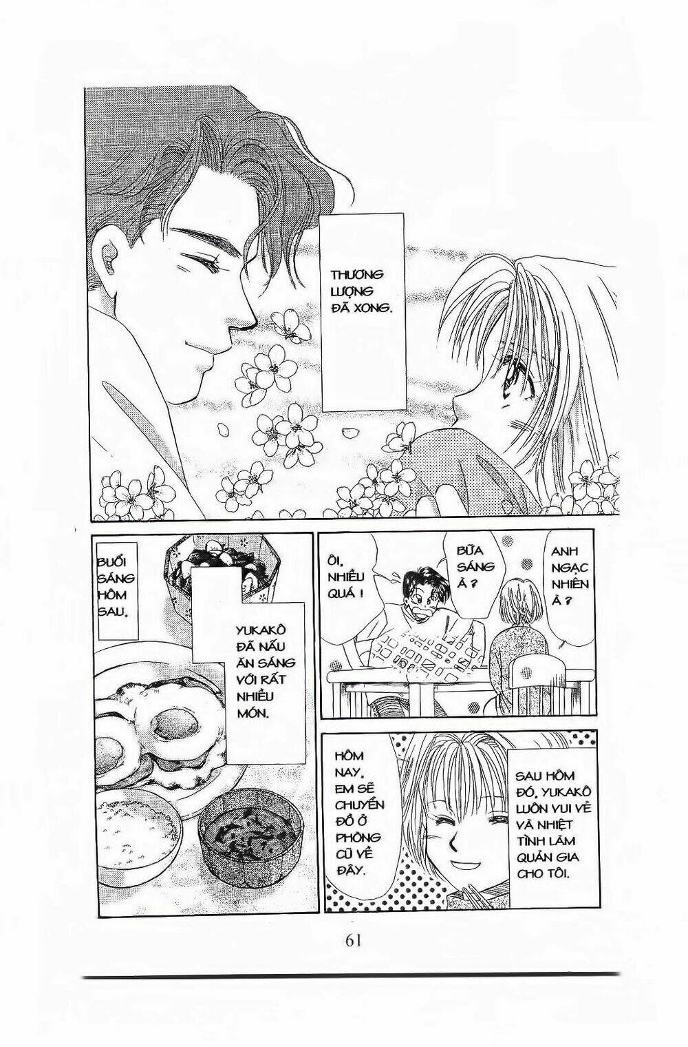 Em Bé Và Tôi: Chapter 74