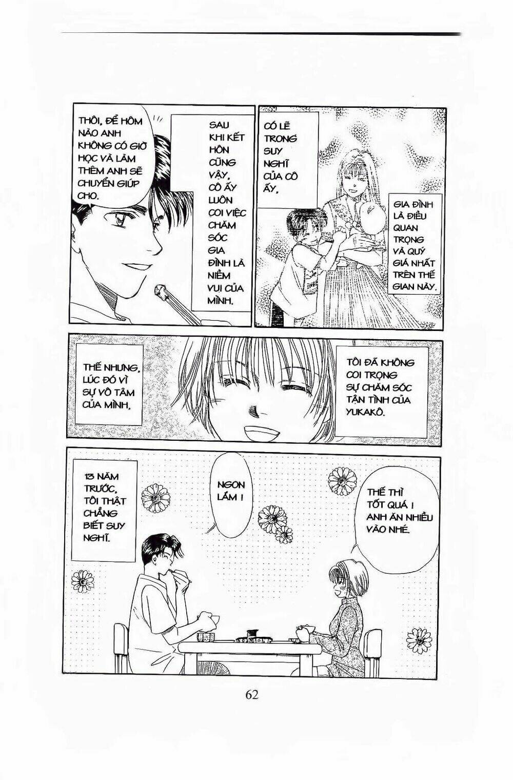 Em Bé Và Tôi: Chapter 74