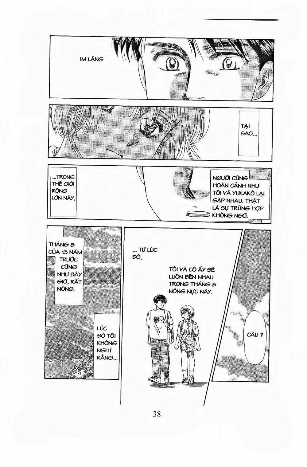 Em Bé Và Tôi: Chapter 74