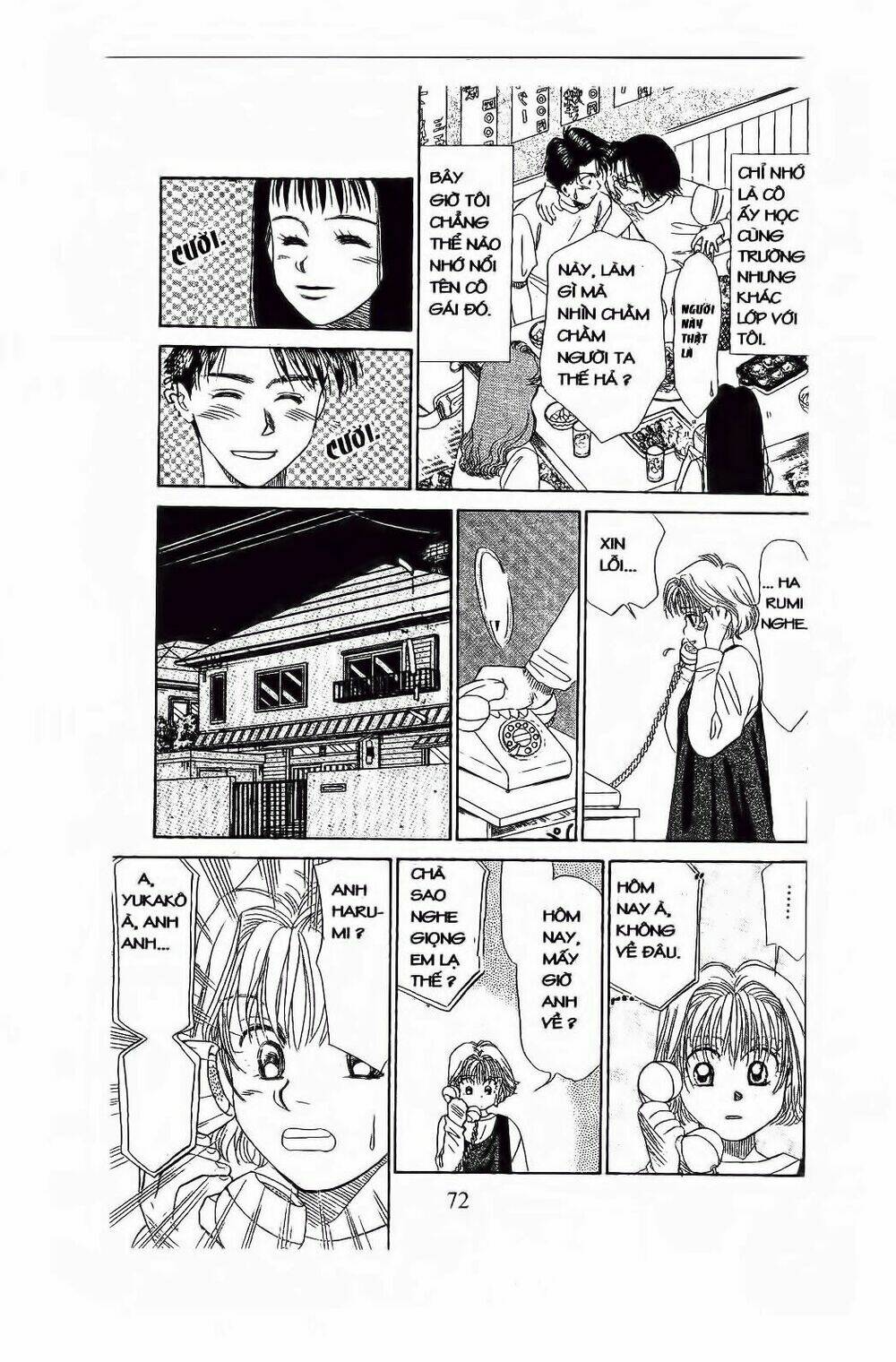 Em Bé Và Tôi: Chapter 75