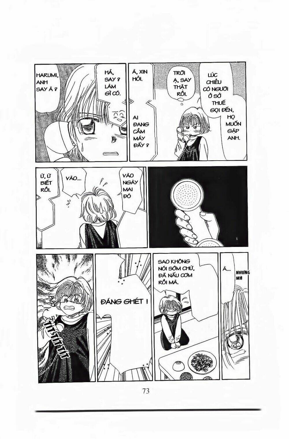 Em Bé Và Tôi: Chapter 75