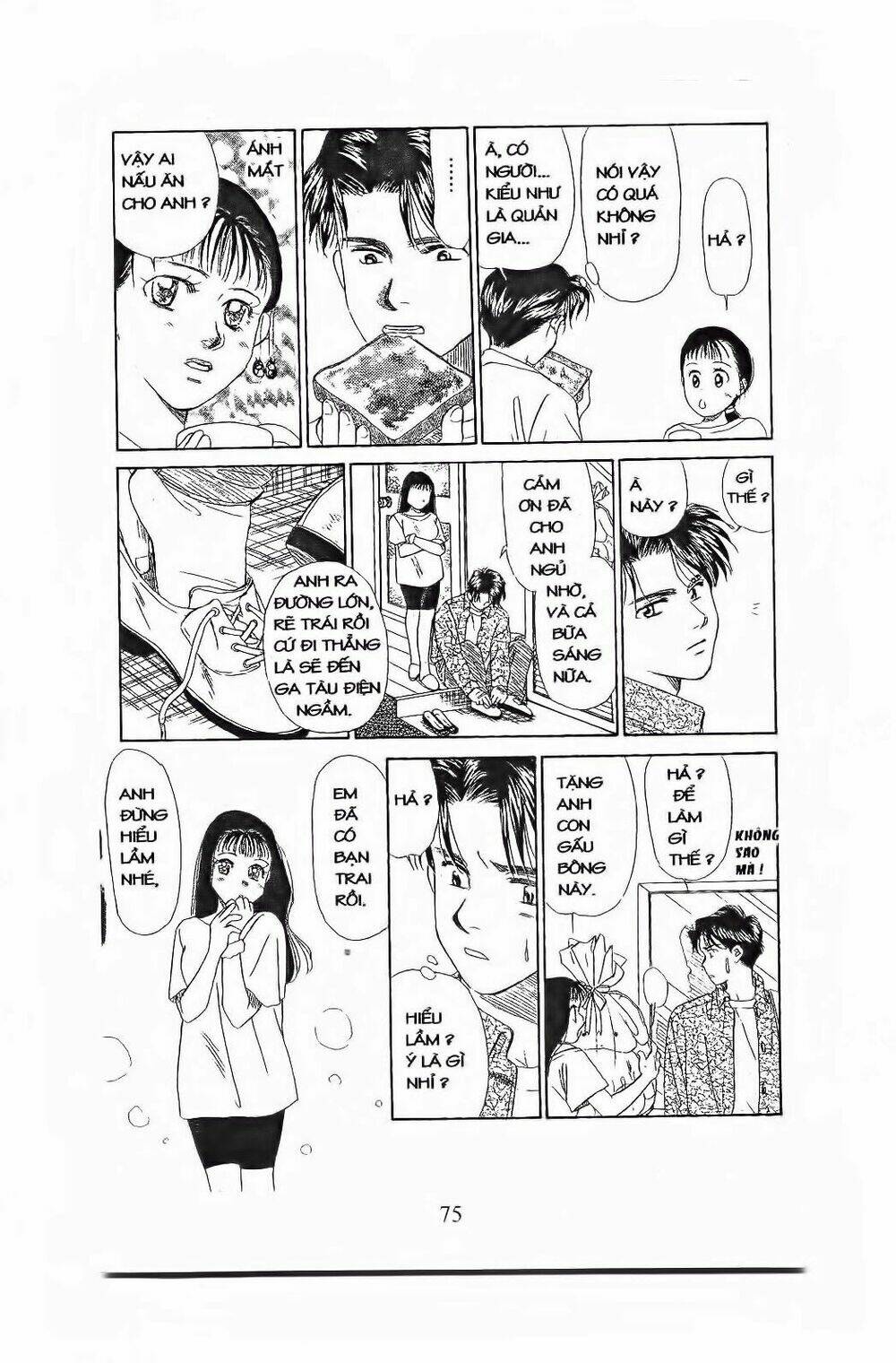 Em Bé Và Tôi: Chapter 75