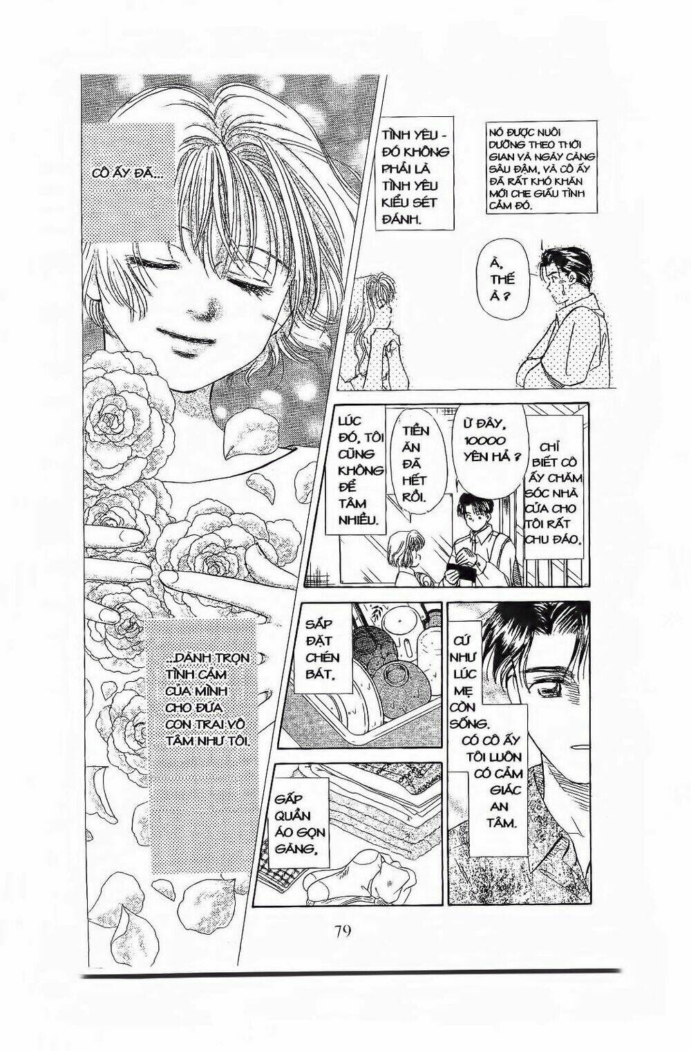 Em Bé Và Tôi: Chapter 75