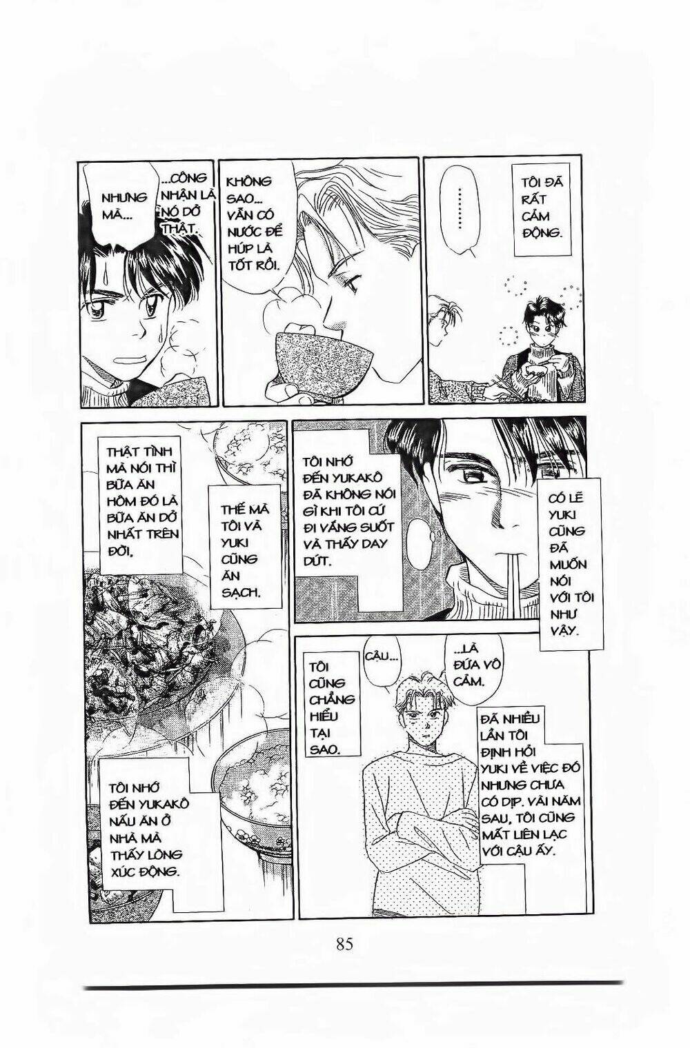Em Bé Và Tôi: Chapter 75