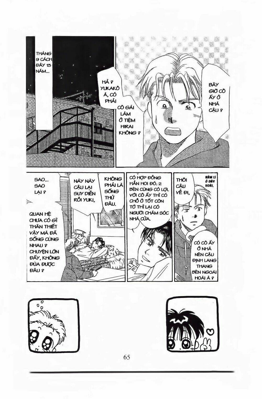Em Bé Và Tôi: Chapter 75