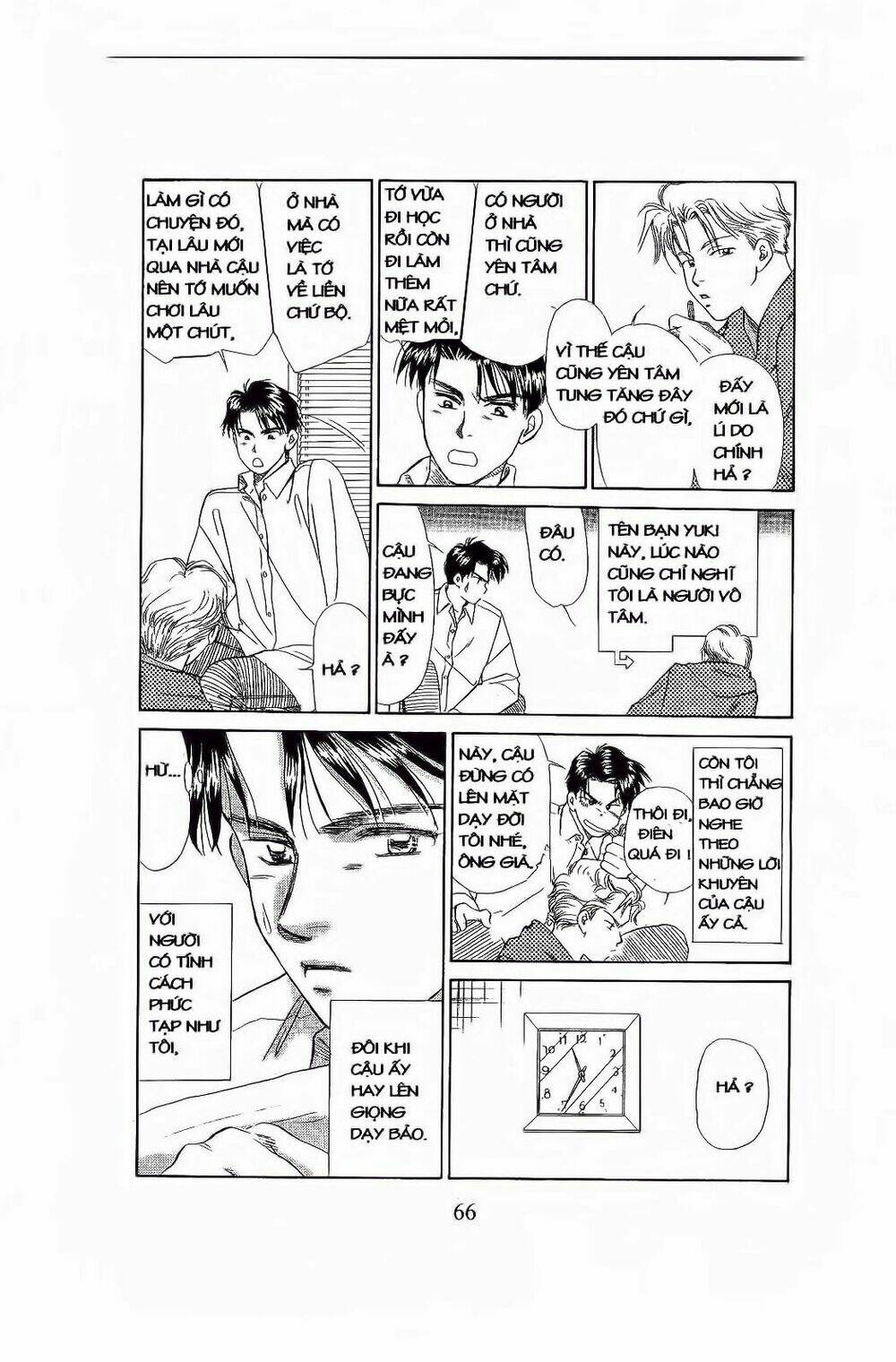 Em Bé Và Tôi: Chapter 75