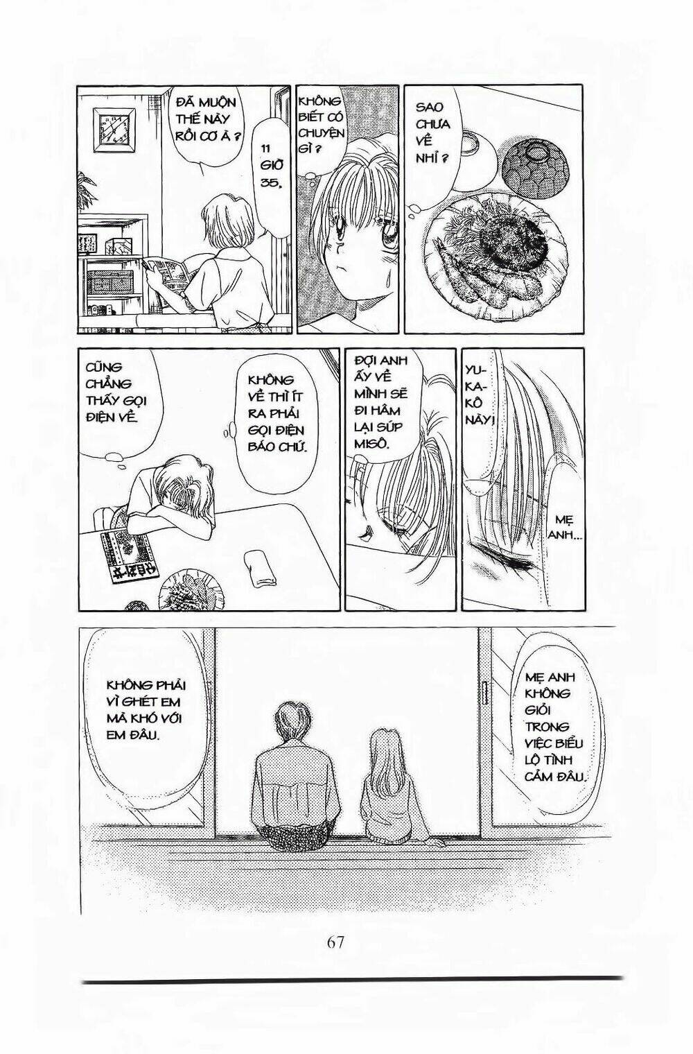 Em Bé Và Tôi: Chapter 75
