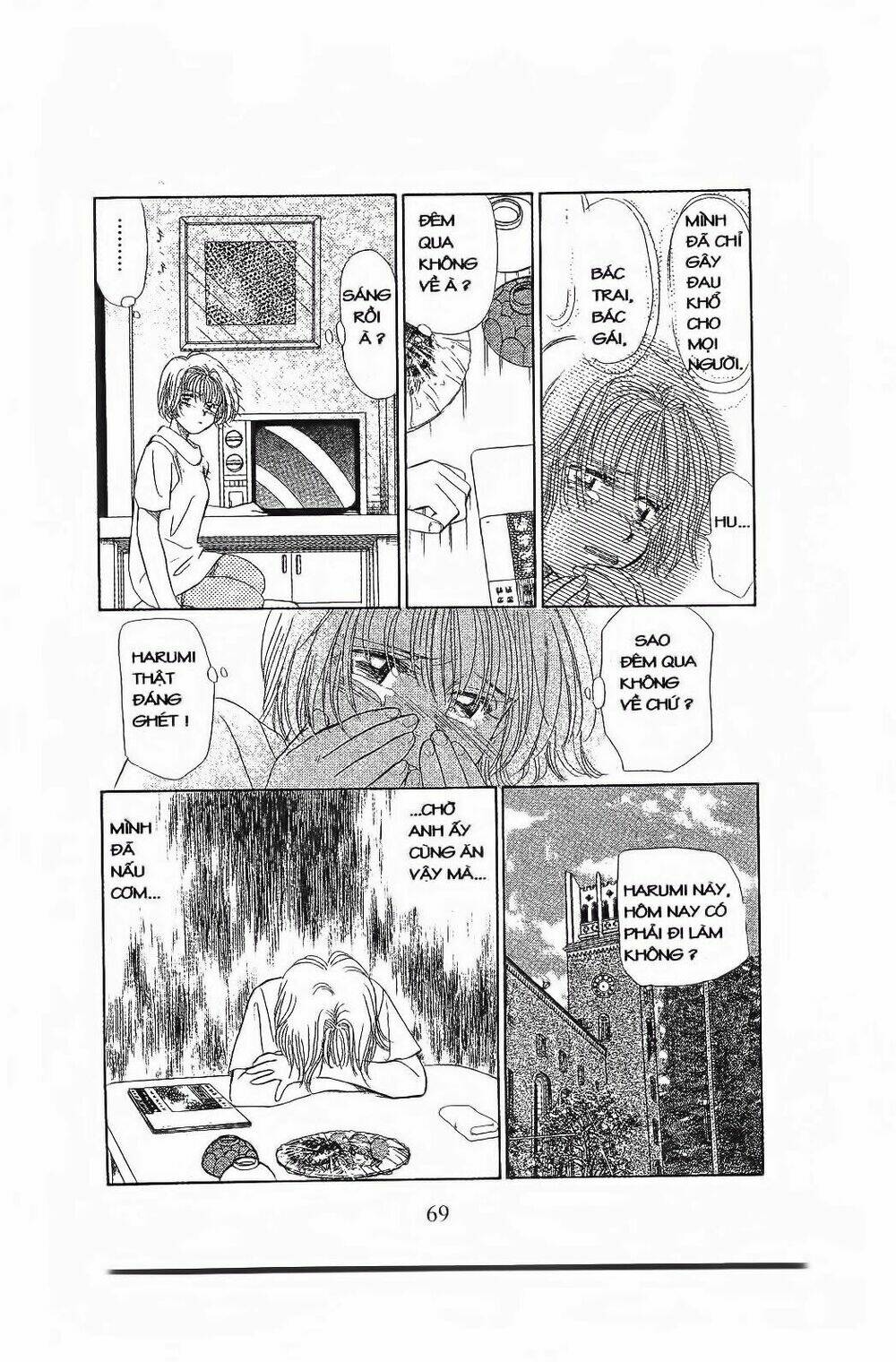 Em Bé Và Tôi: Chapter 75