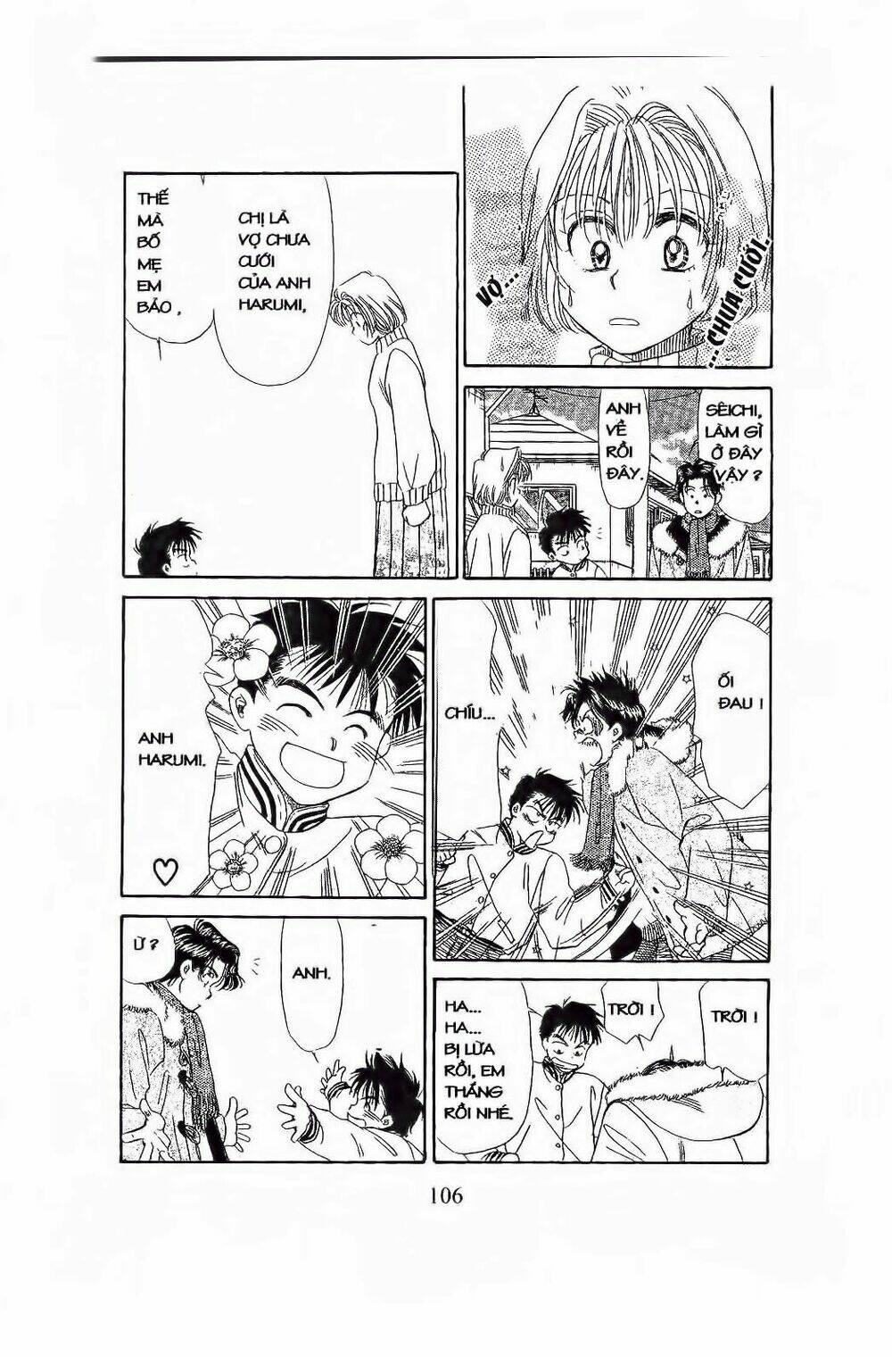 Em Bé Và Tôi: Chapter 76