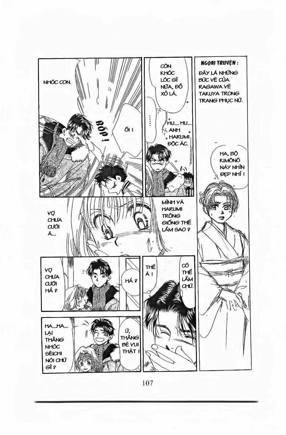 Em Bé Và Tôi: Chapter 76