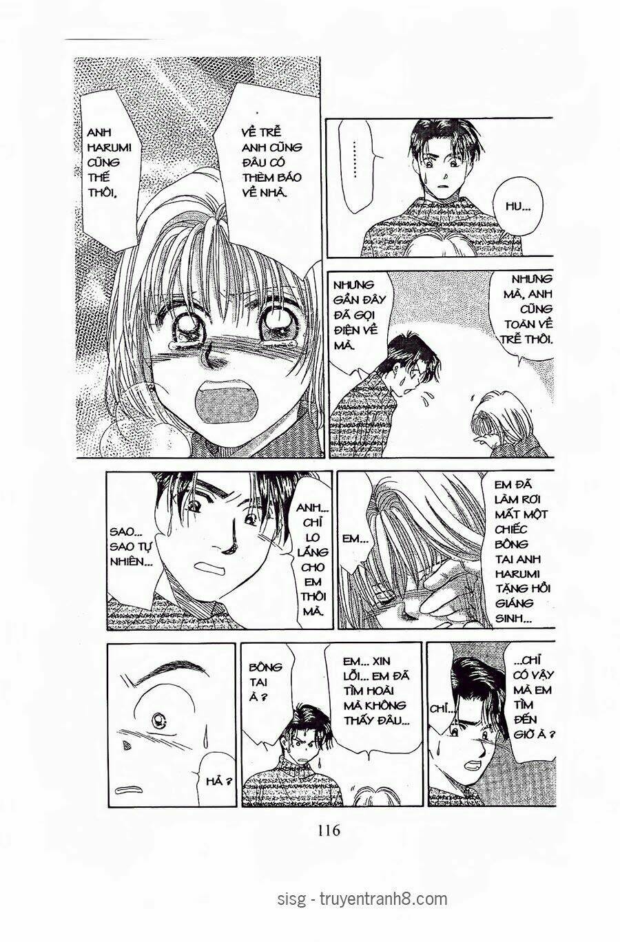 Em Bé Và Tôi: Chapter 76