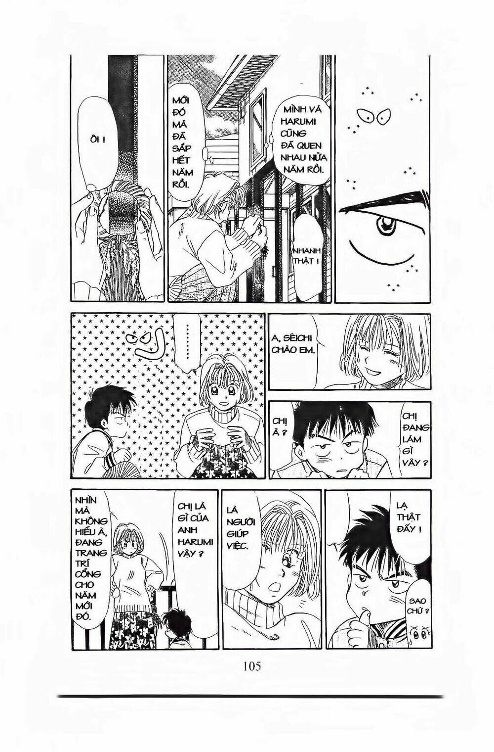 Em Bé Và Tôi: Chapter 76
