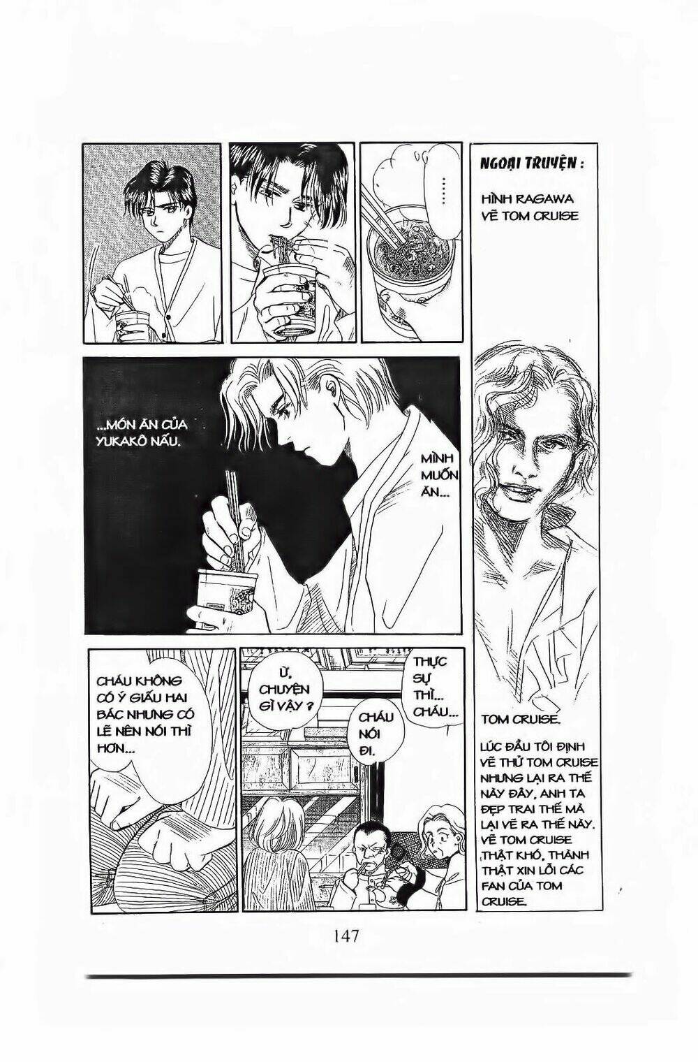 Em Bé Và Tôi: Chapter 77
