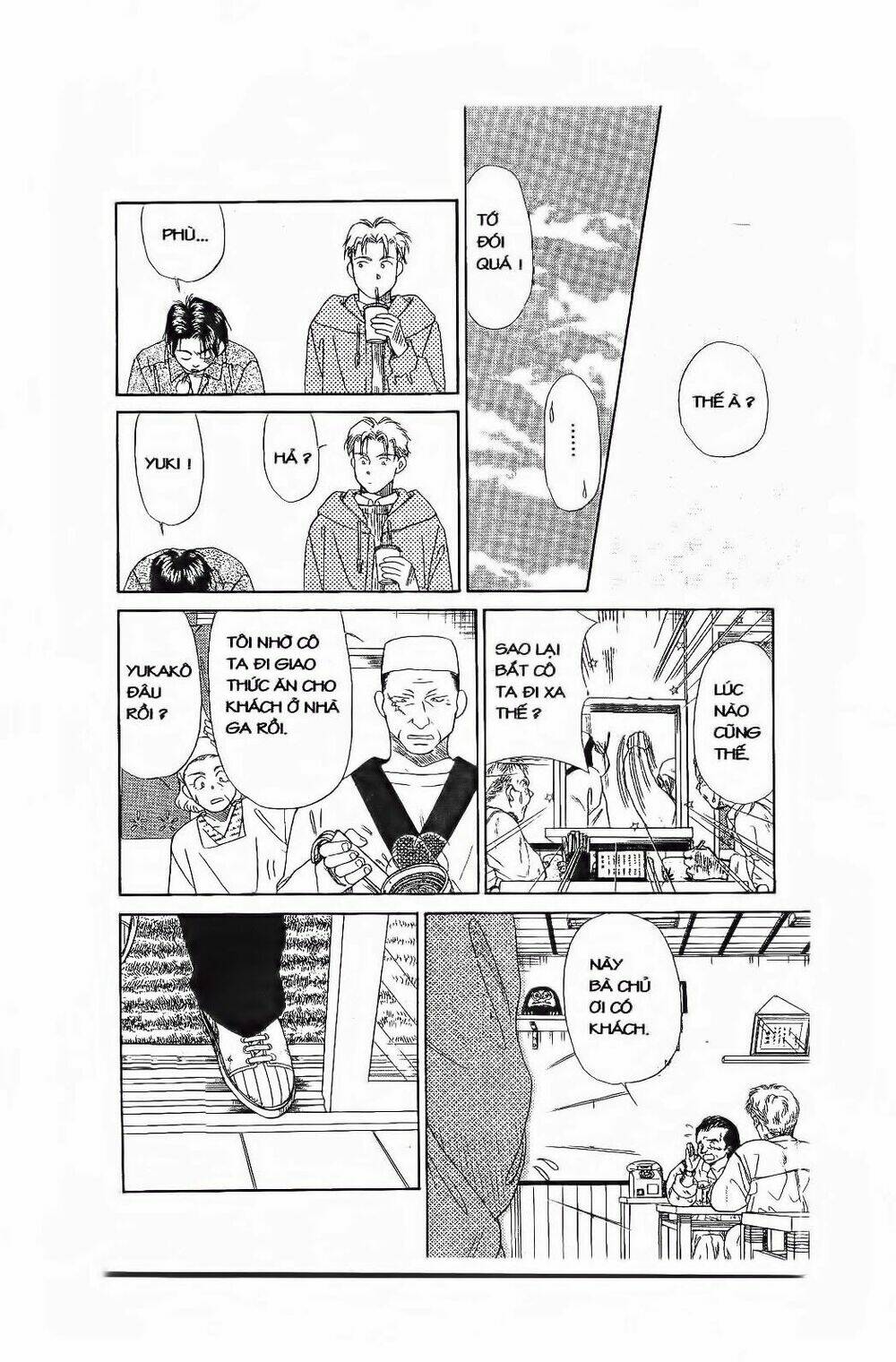 Em Bé Và Tôi: Chapter 77