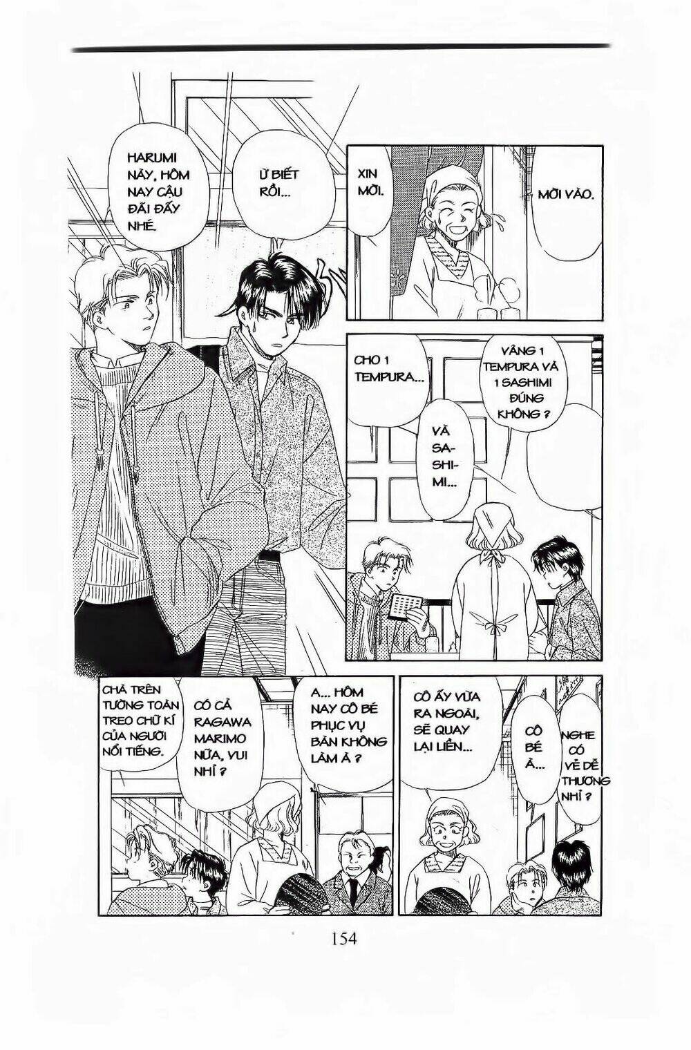 Em Bé Và Tôi: Chapter 77