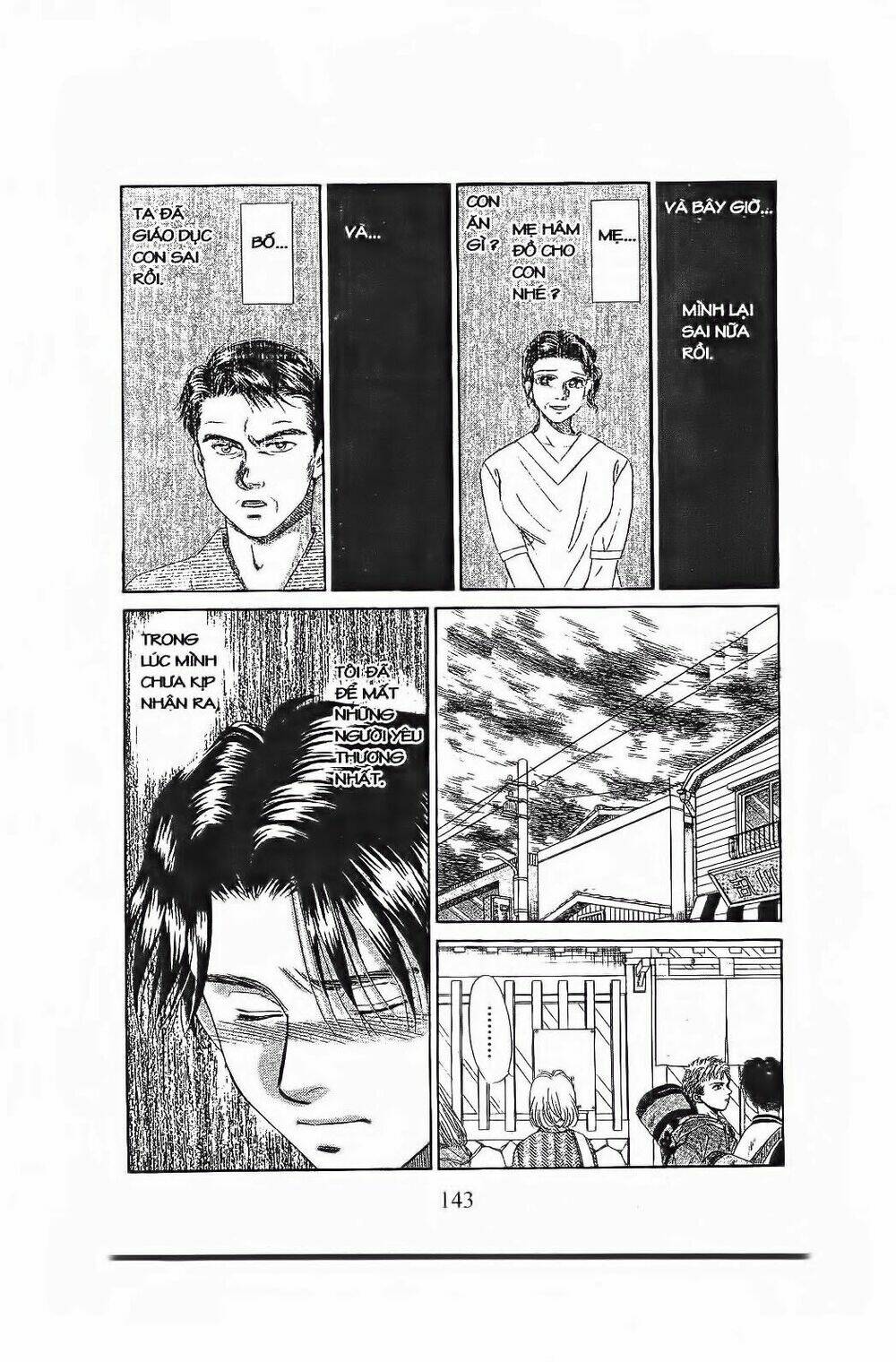 Em Bé Và Tôi: Chapter 77