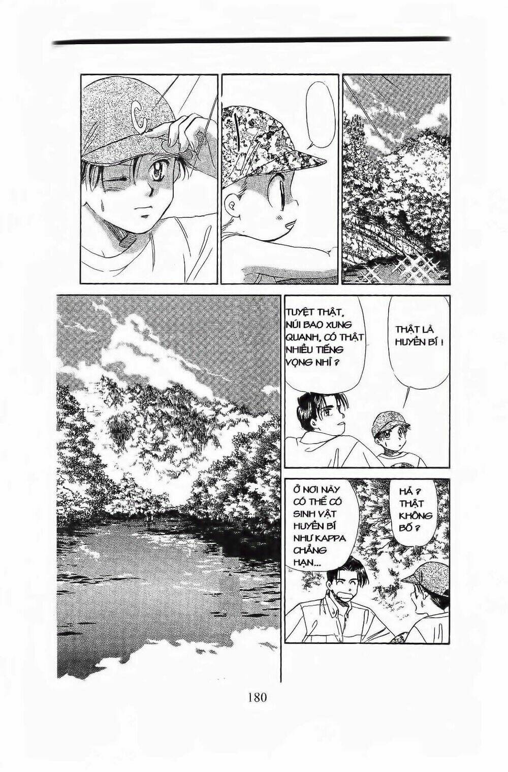 Em Bé Và Tôi: Chapter 78