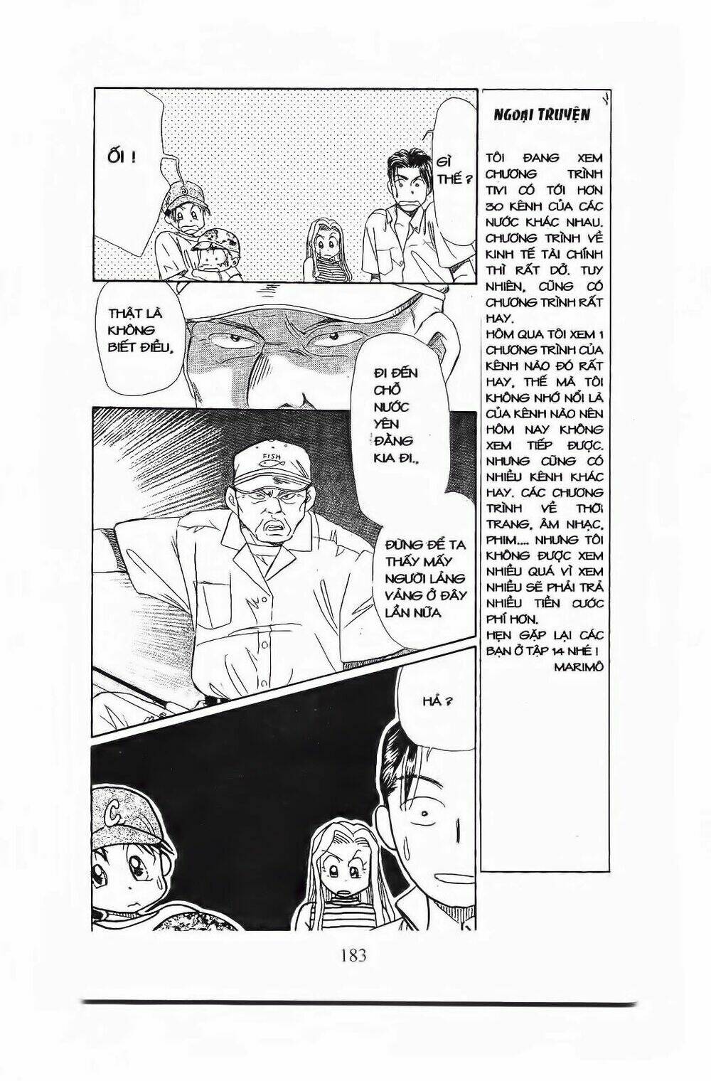 Em Bé Và Tôi: Chapter 78