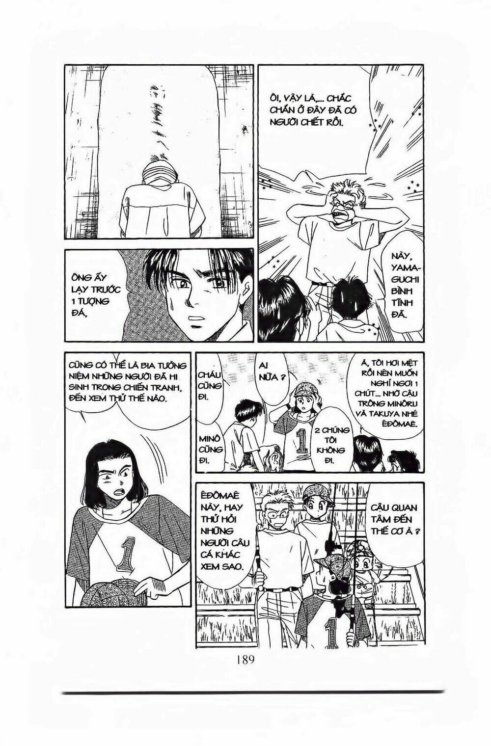 Em Bé Và Tôi: Chapter 78