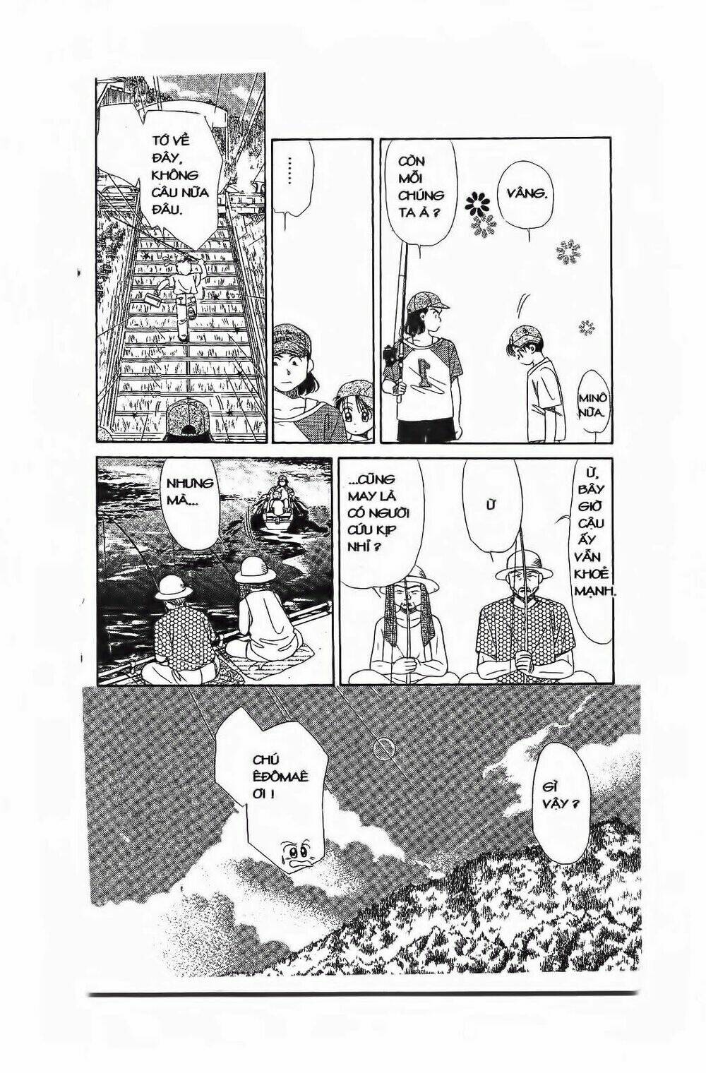 Em Bé Và Tôi: Chapter 78