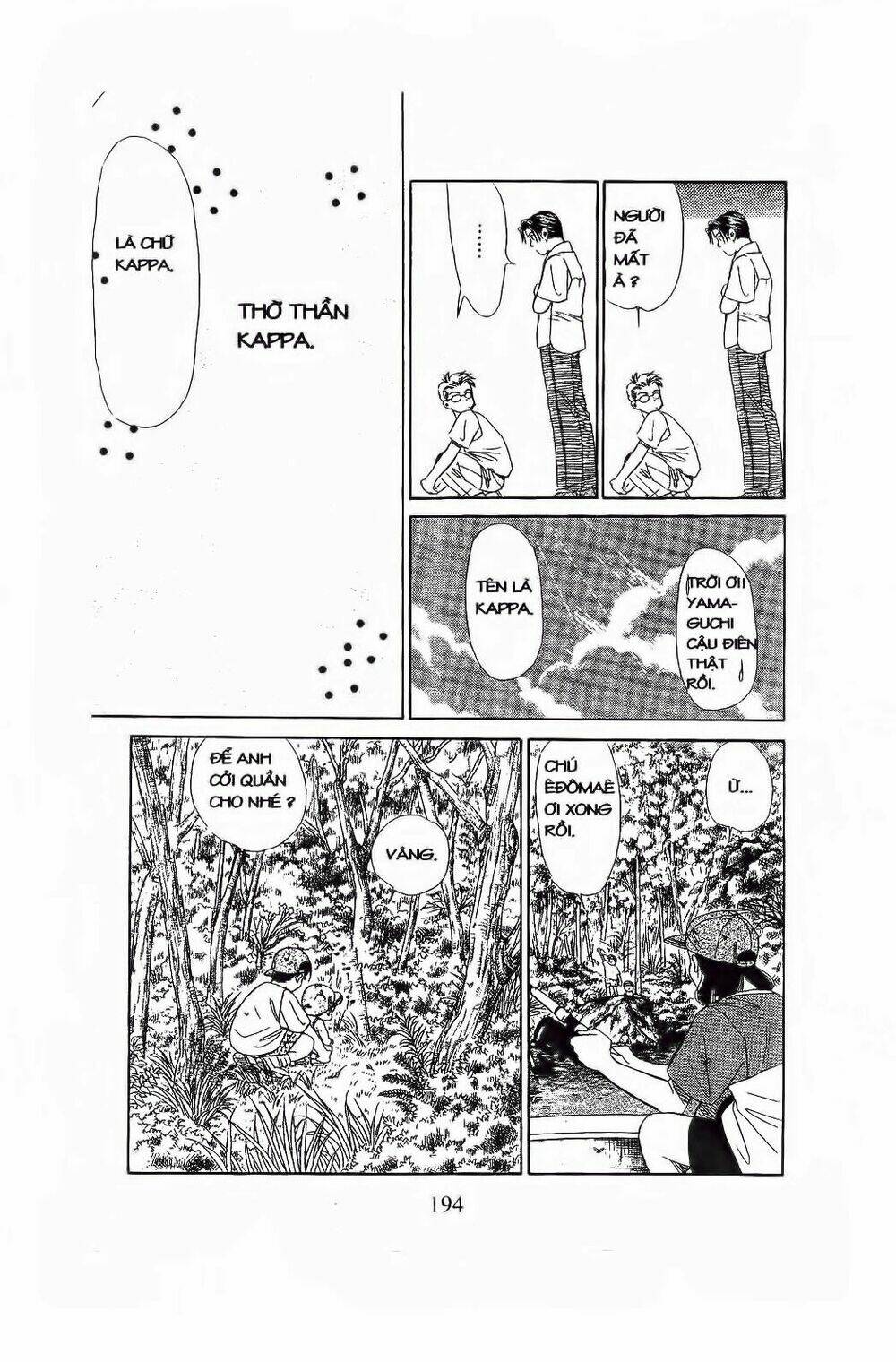 Em Bé Và Tôi: Chapter 78