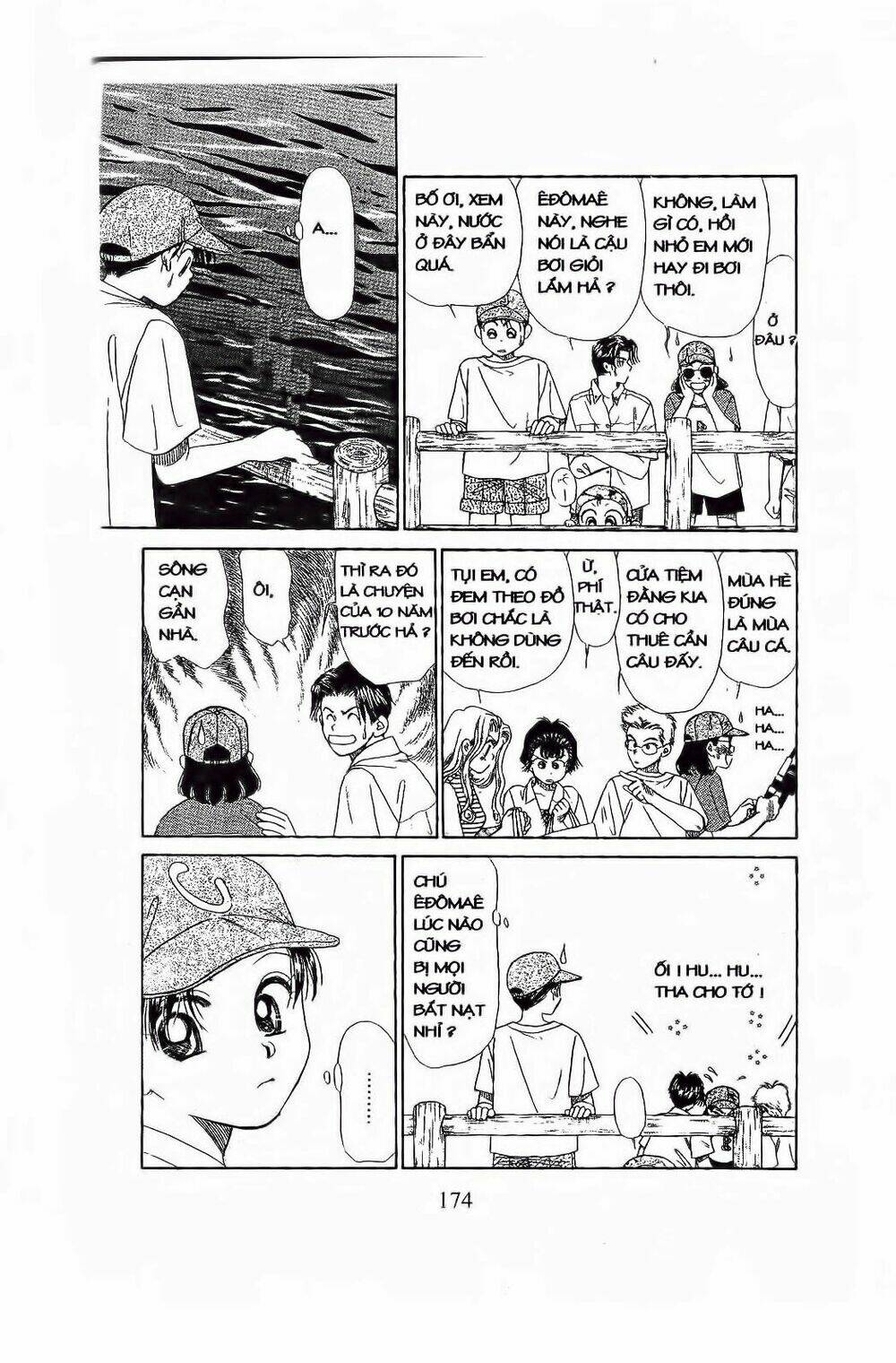 Em Bé Và Tôi: Chapter 78