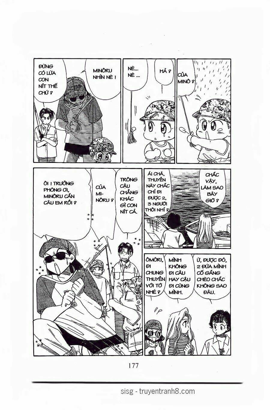Em Bé Và Tôi: Chapter 78