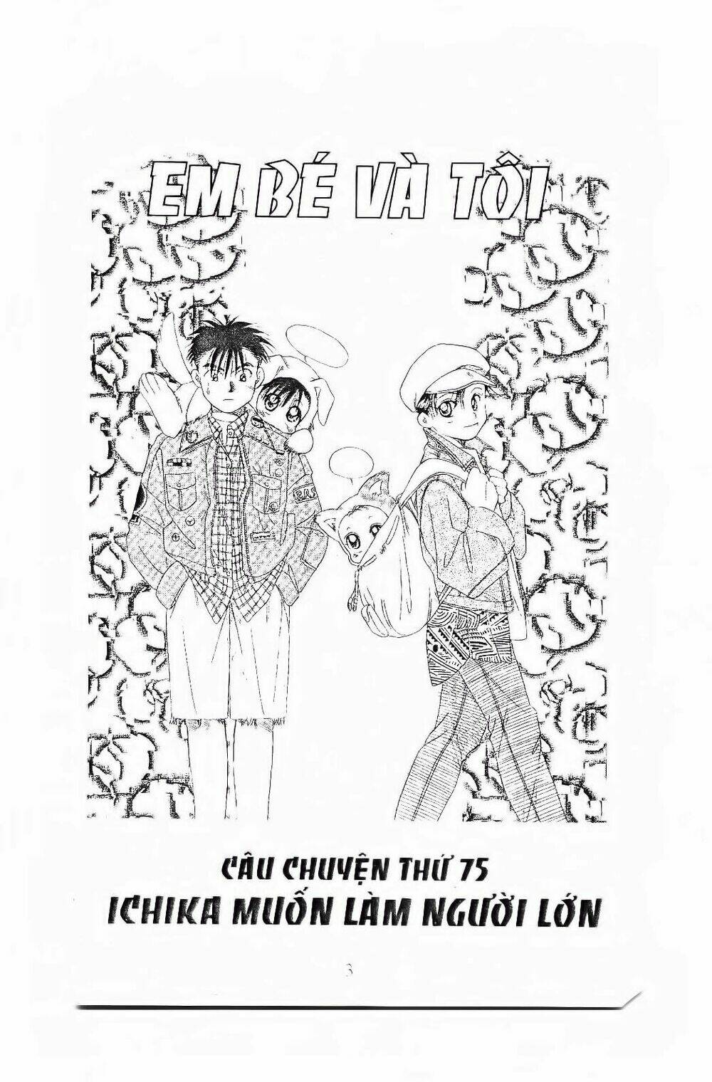 Em Bé Và Tôi: Chapter 79