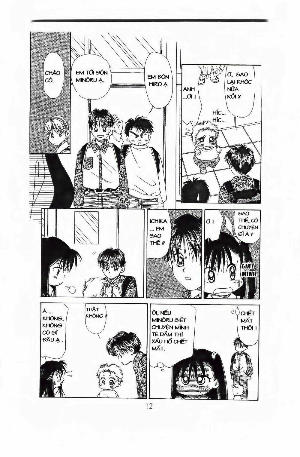 Em Bé Và Tôi: Chapter 79