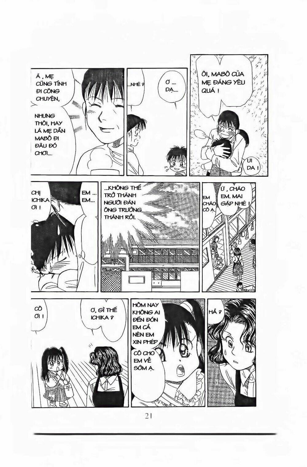 Em Bé Và Tôi: Chapter 79