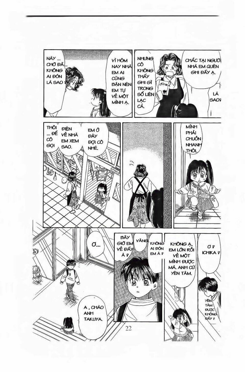Em Bé Và Tôi: Chapter 79