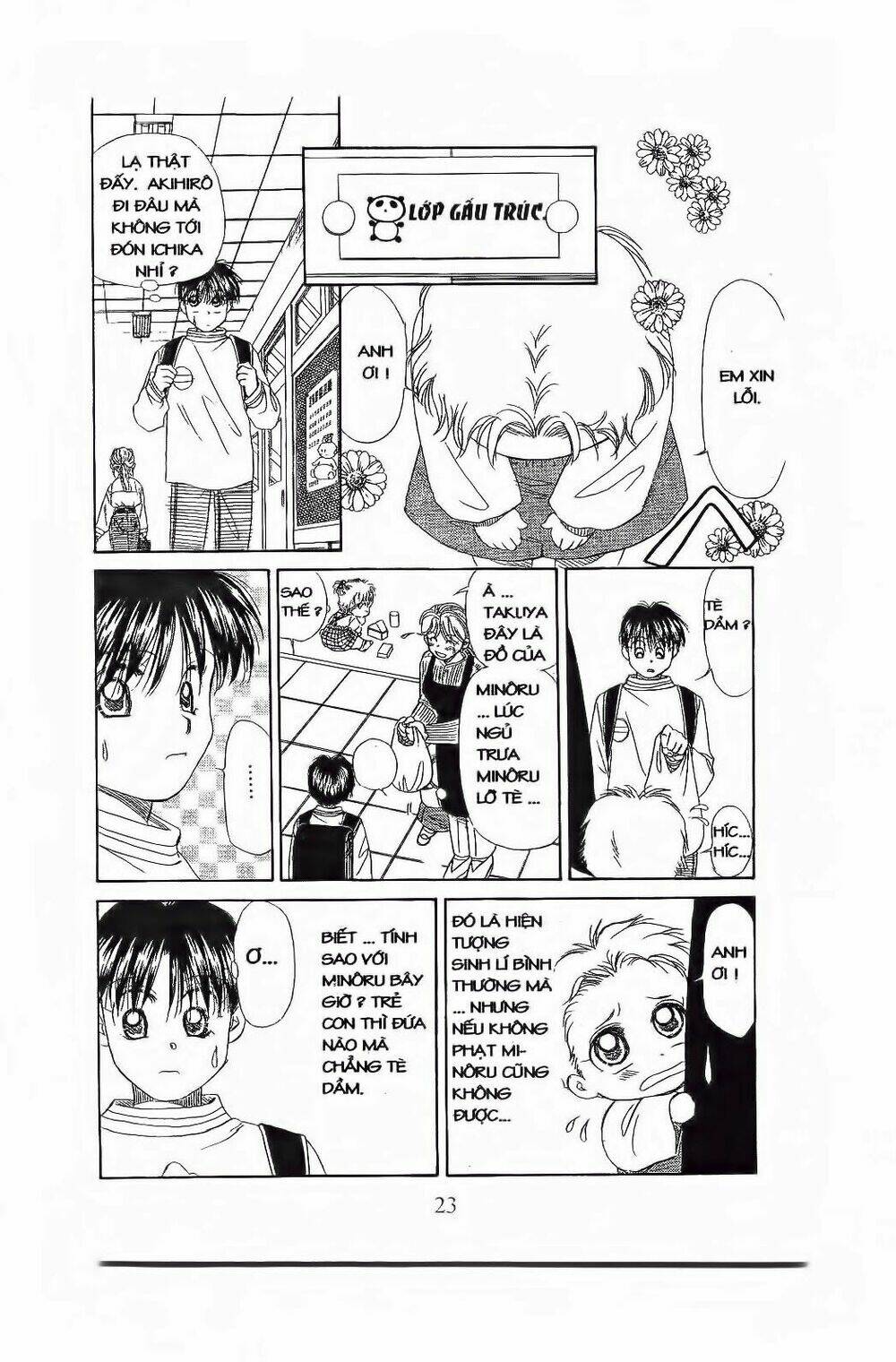 Em Bé Và Tôi: Chapter 79