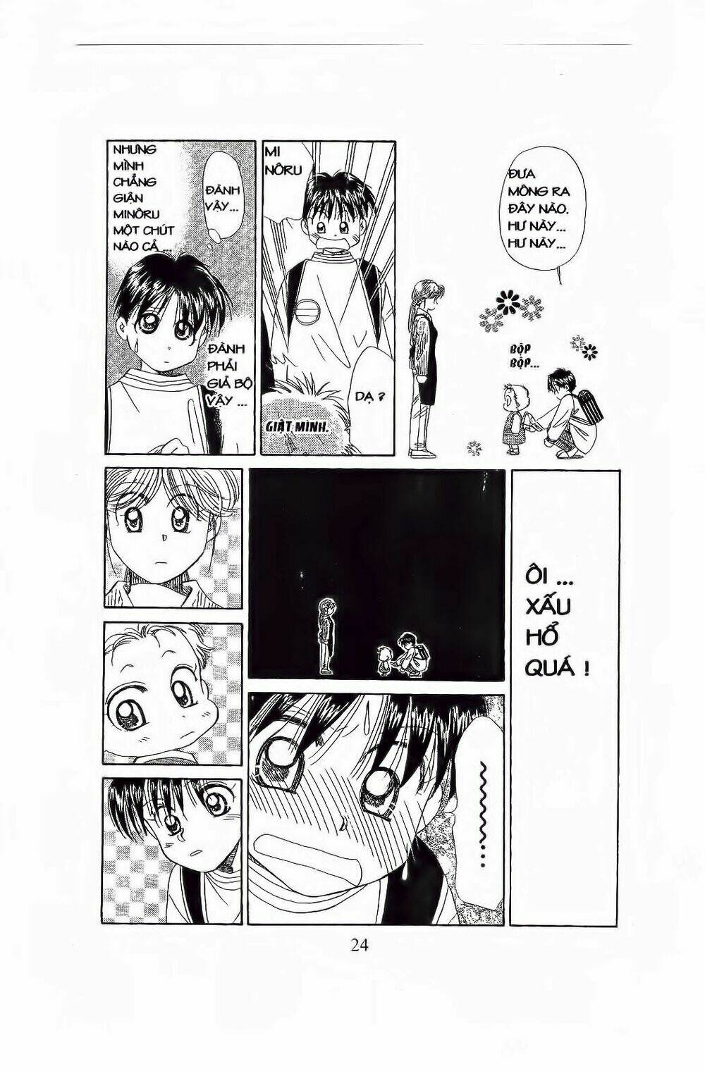 Em Bé Và Tôi: Chapter 79