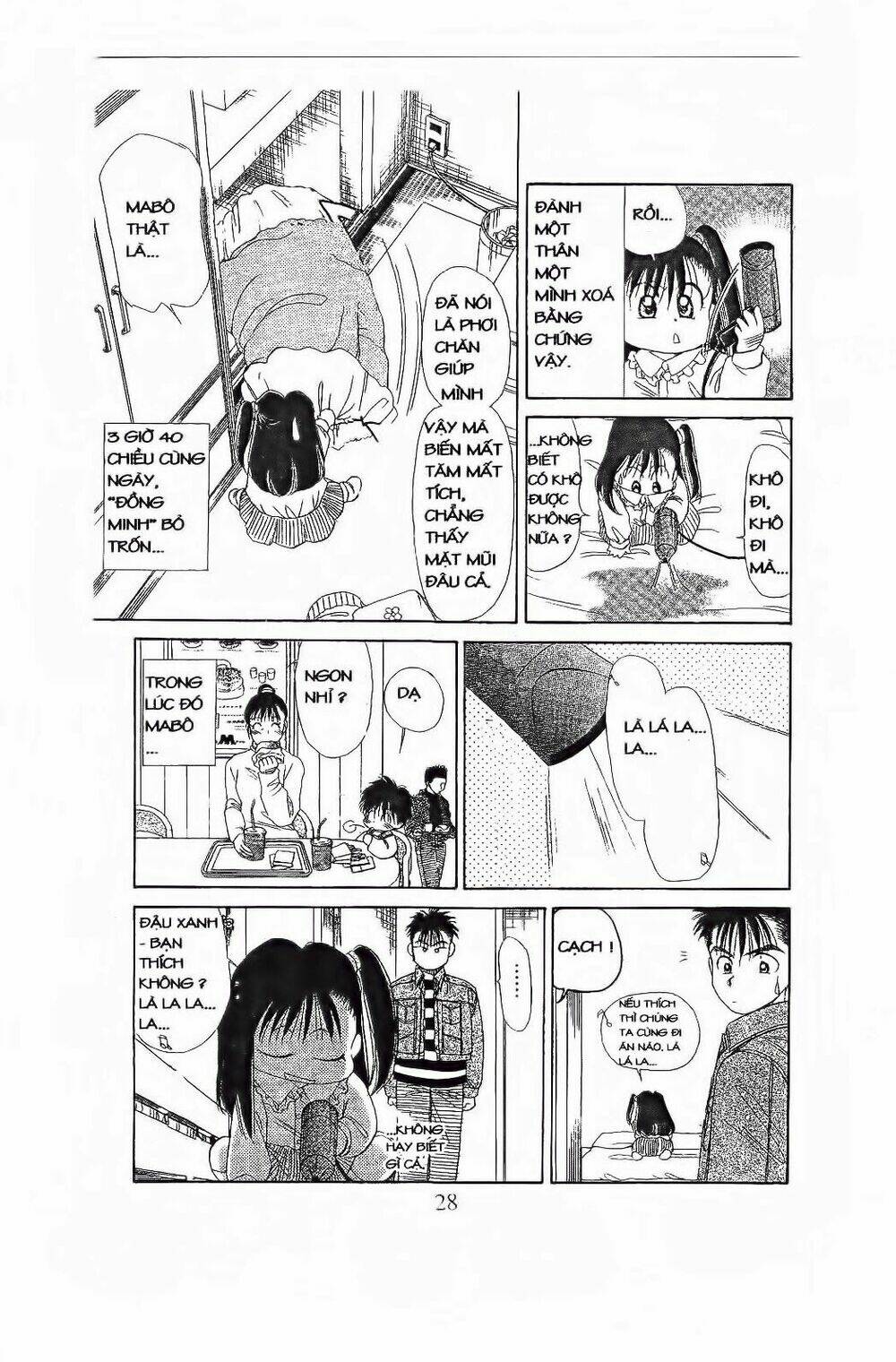 Em Bé Và Tôi: Chapter 79
