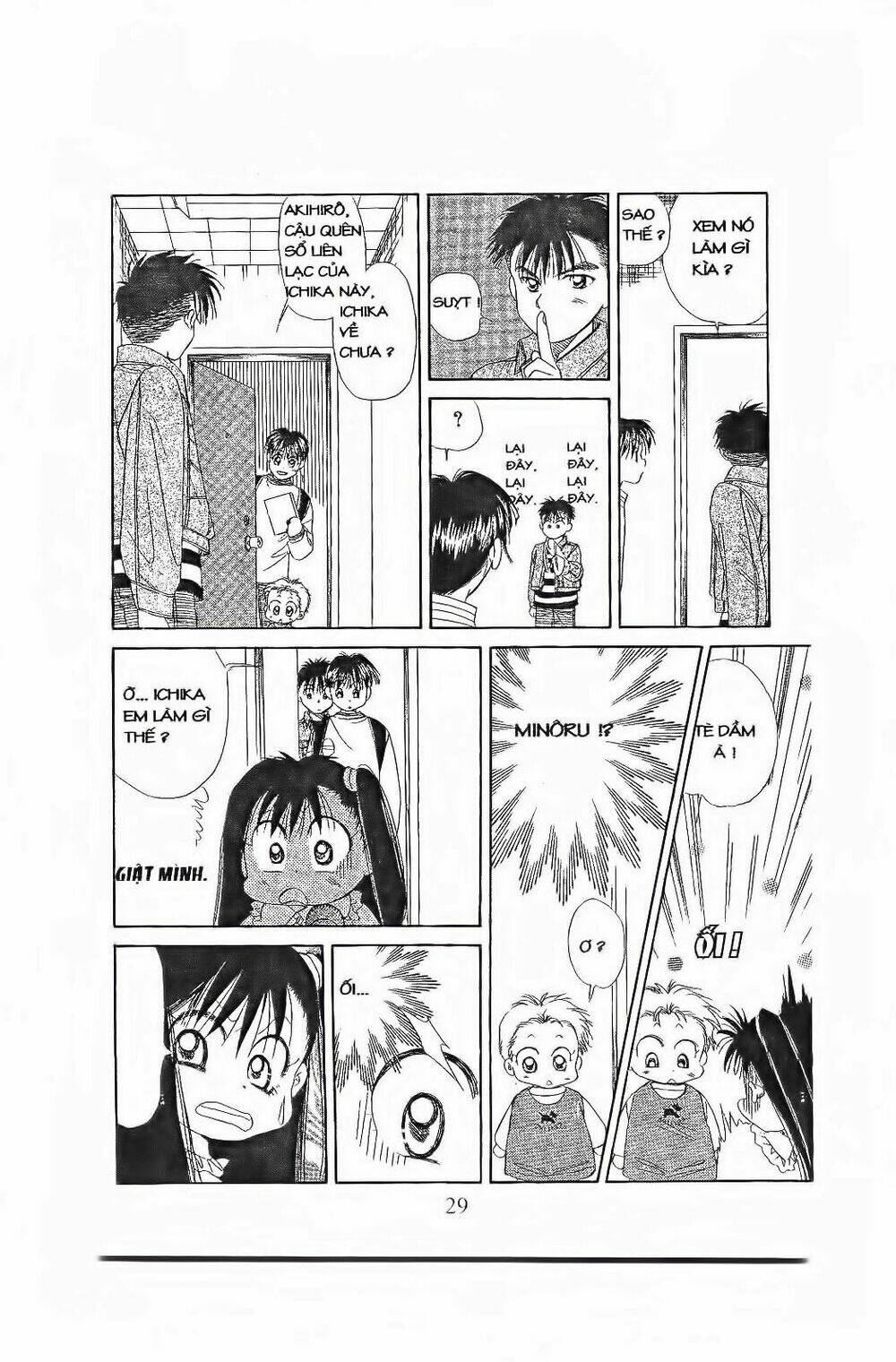 Em Bé Và Tôi: Chapter 79