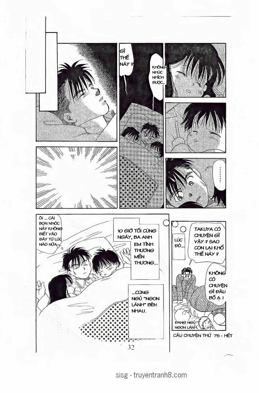 Em Bé Và Tôi: Chapter 79