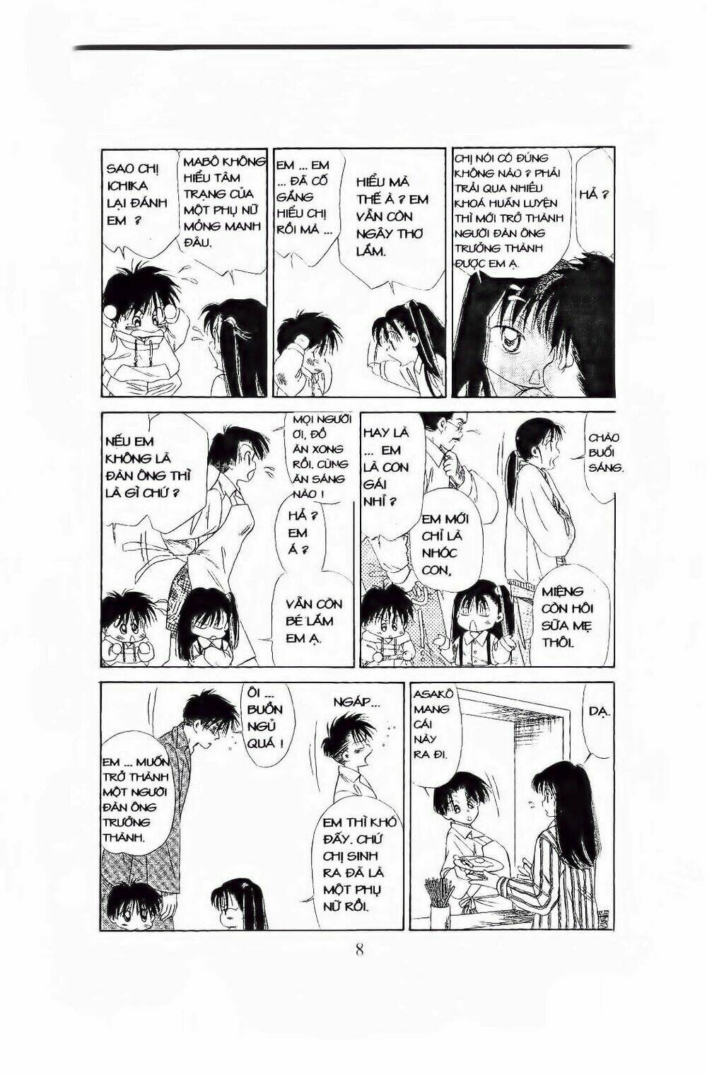 Em Bé Và Tôi: Chapter 79