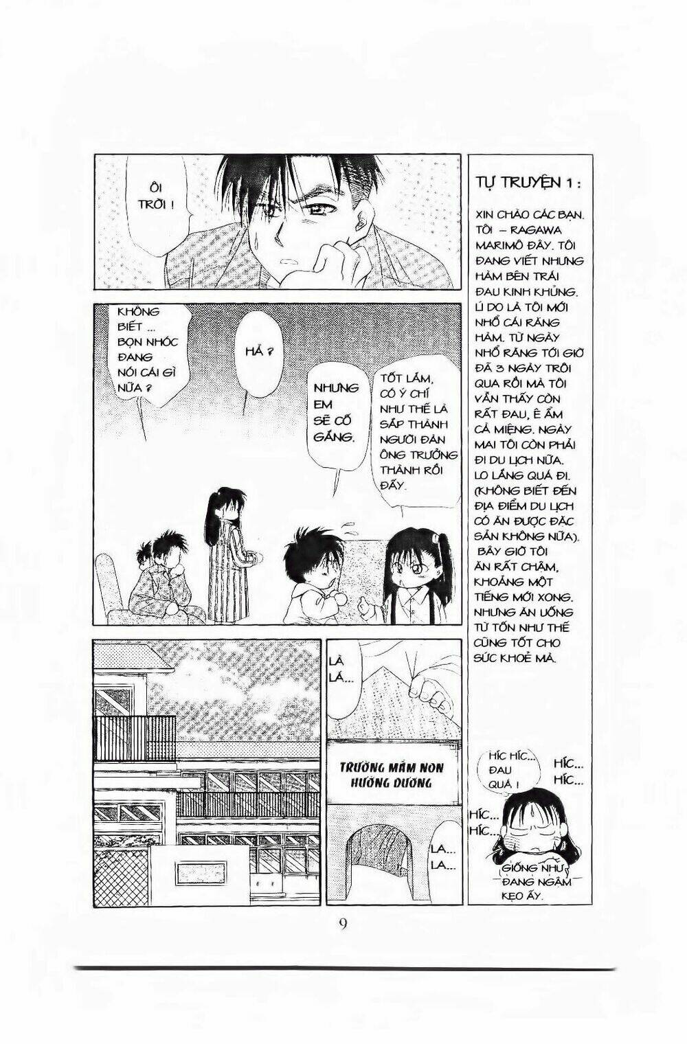 Em Bé Và Tôi: Chapter 79