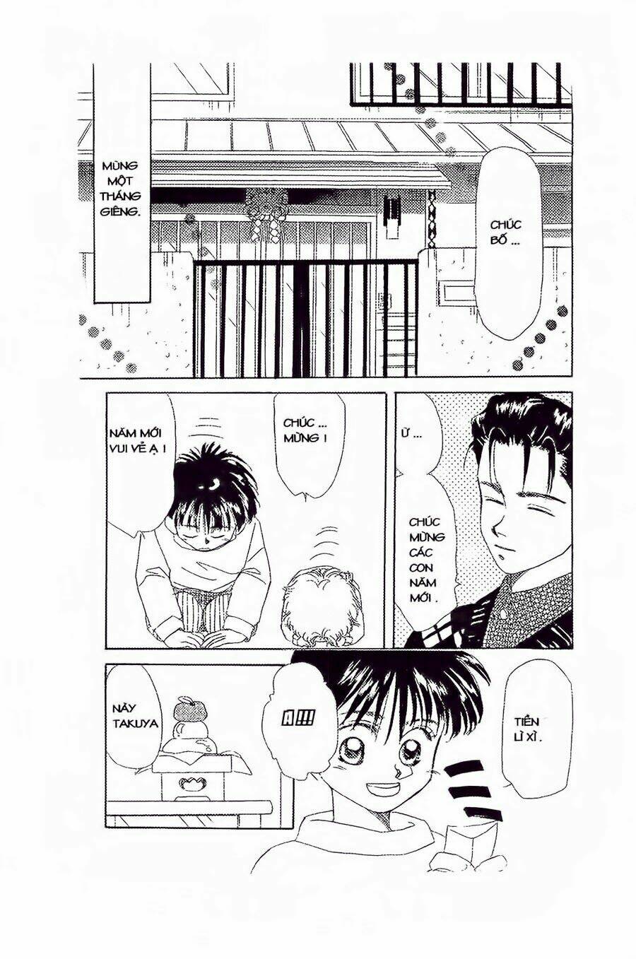 Em Bé Và Tôi: Chapter 8