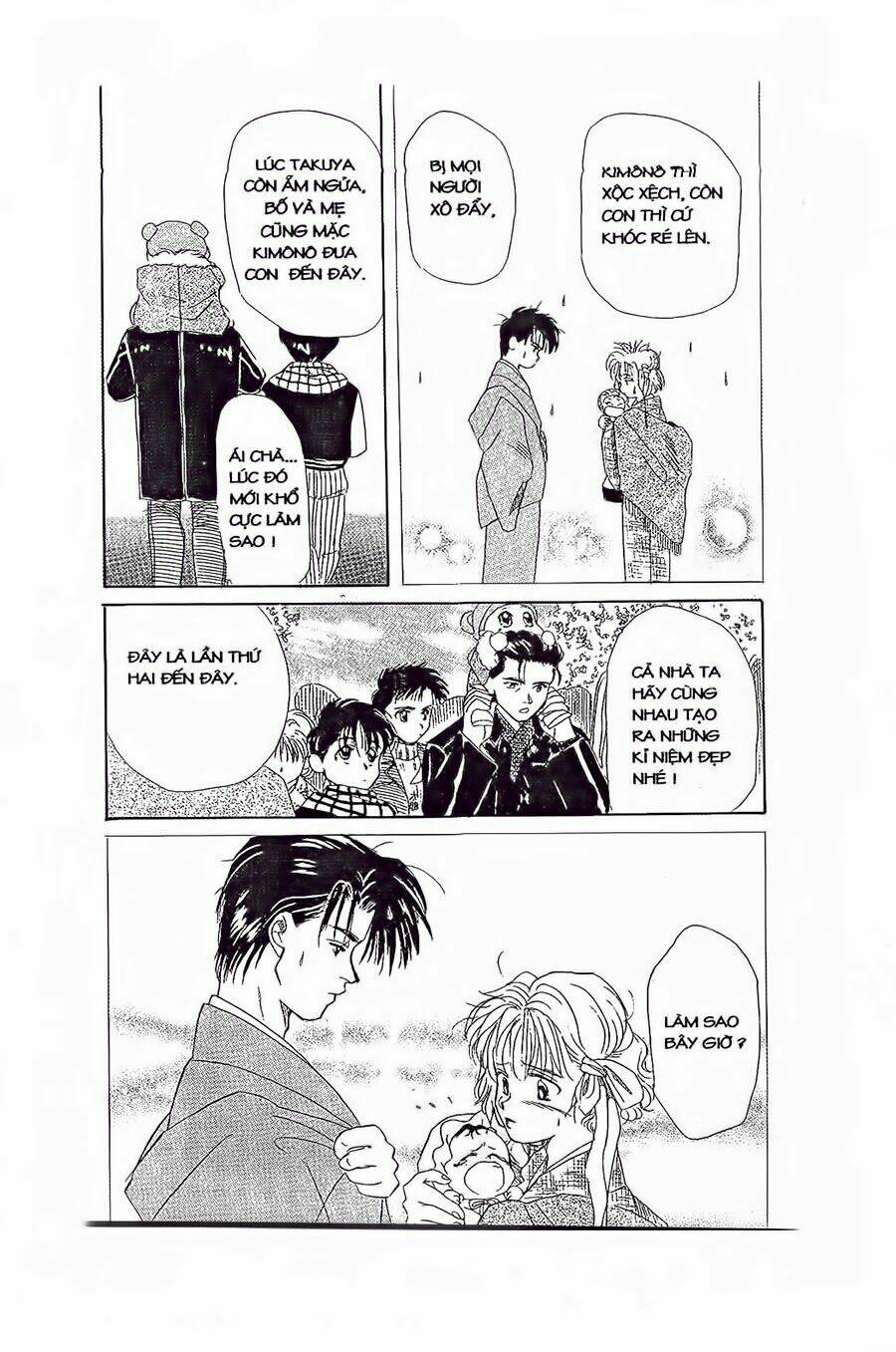 Em Bé Và Tôi: Chapter 8