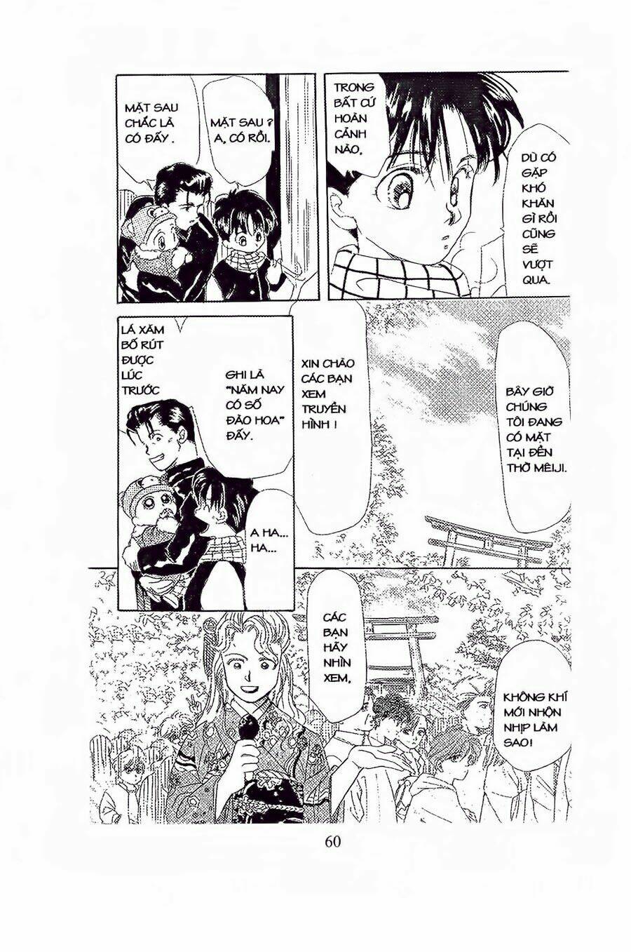 Em Bé Và Tôi: Chapter 8