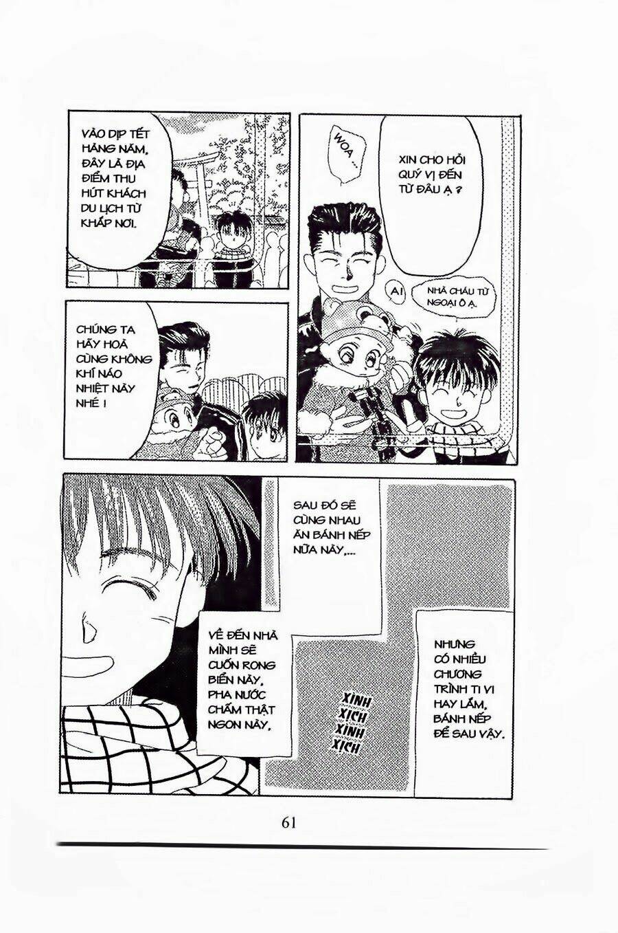 Em Bé Và Tôi: Chapter 8