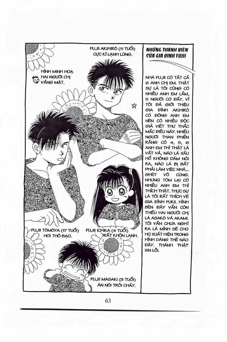 Em Bé Và Tôi: Chapter 8